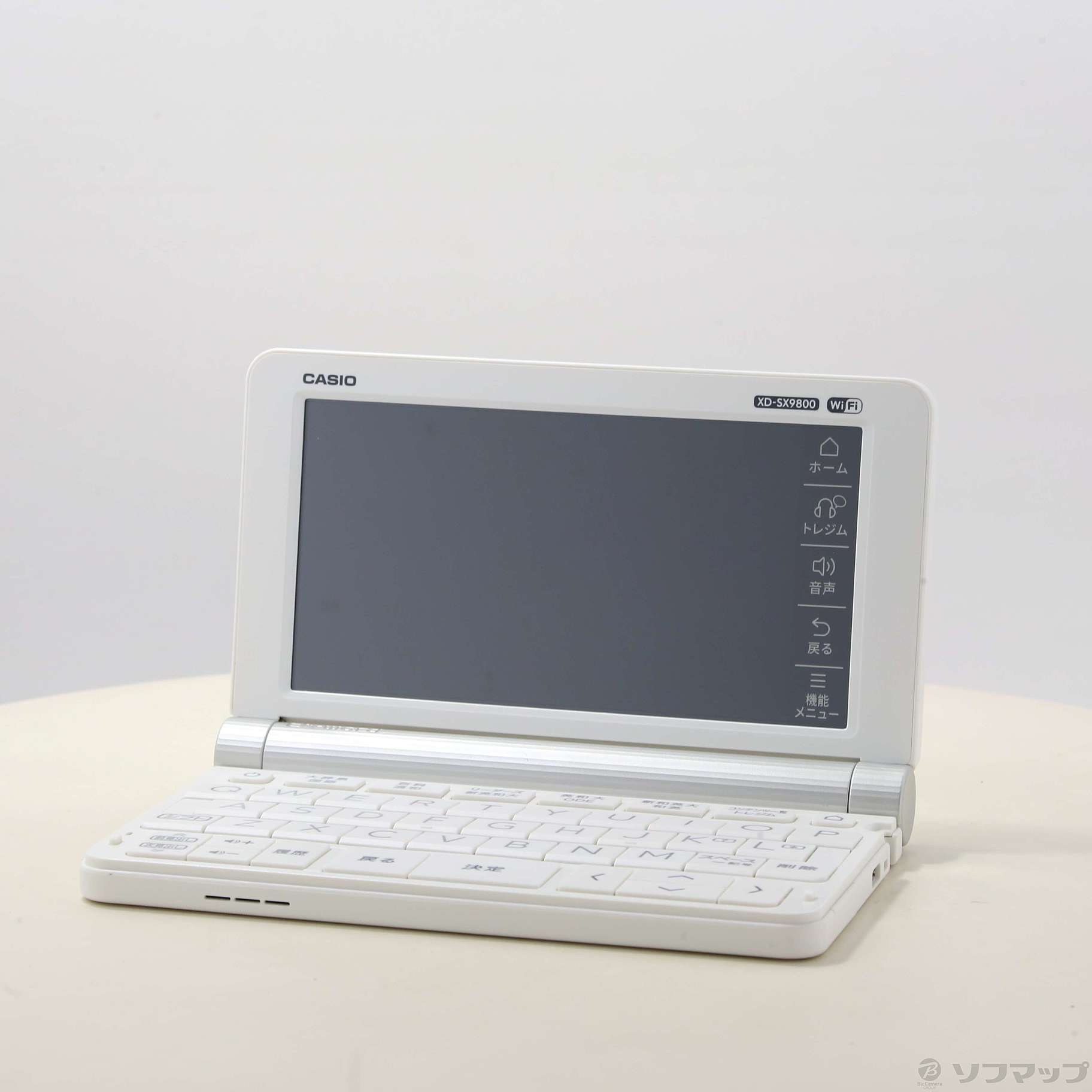 カシオ 電子辞書XD-SX9800WE
