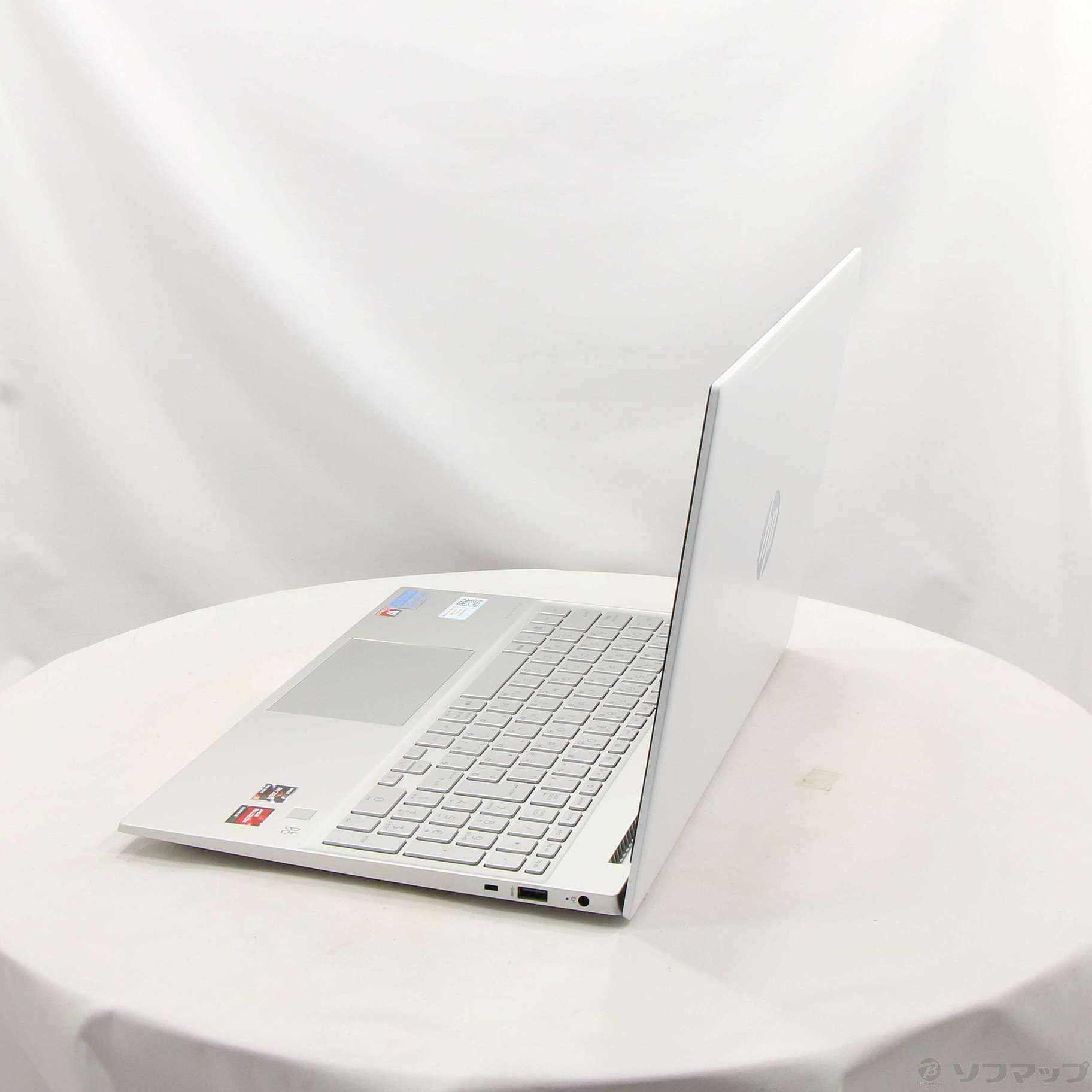 HP Pavilion 15-eh1077AU-