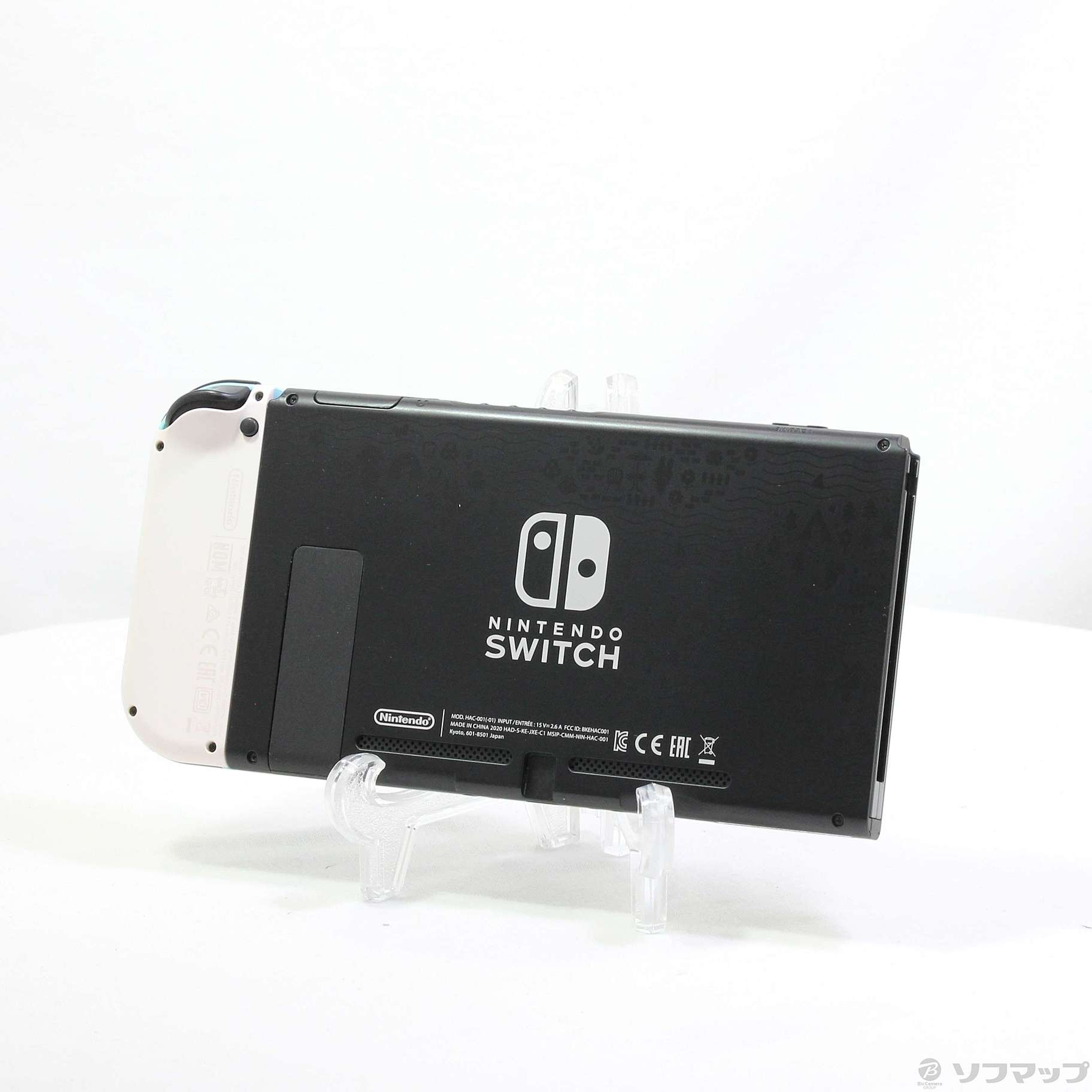 中古】Nintendo Switch あつまれ どうぶつの森セット [2133046675944] - リコレ！|ビックカメラグループ  ソフマップの中古通販サイト