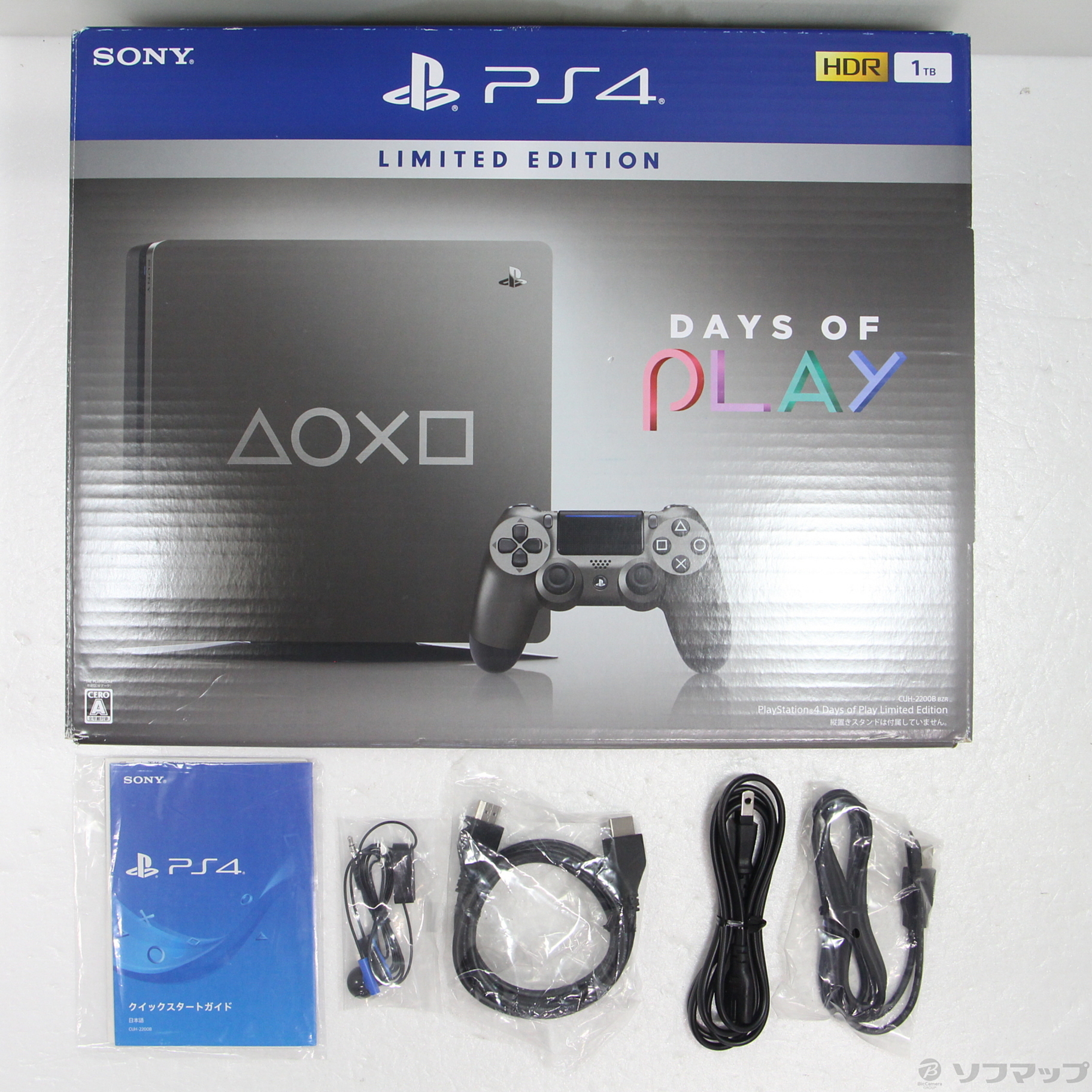 PlayStation4 CUH-2200BBZR 1TB プレステ4-