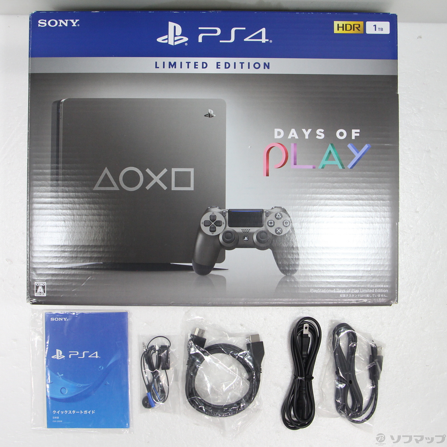 PlayStation Days Of Play Limited Edition 1TB (CUH-2200BBZR) 炭酸水