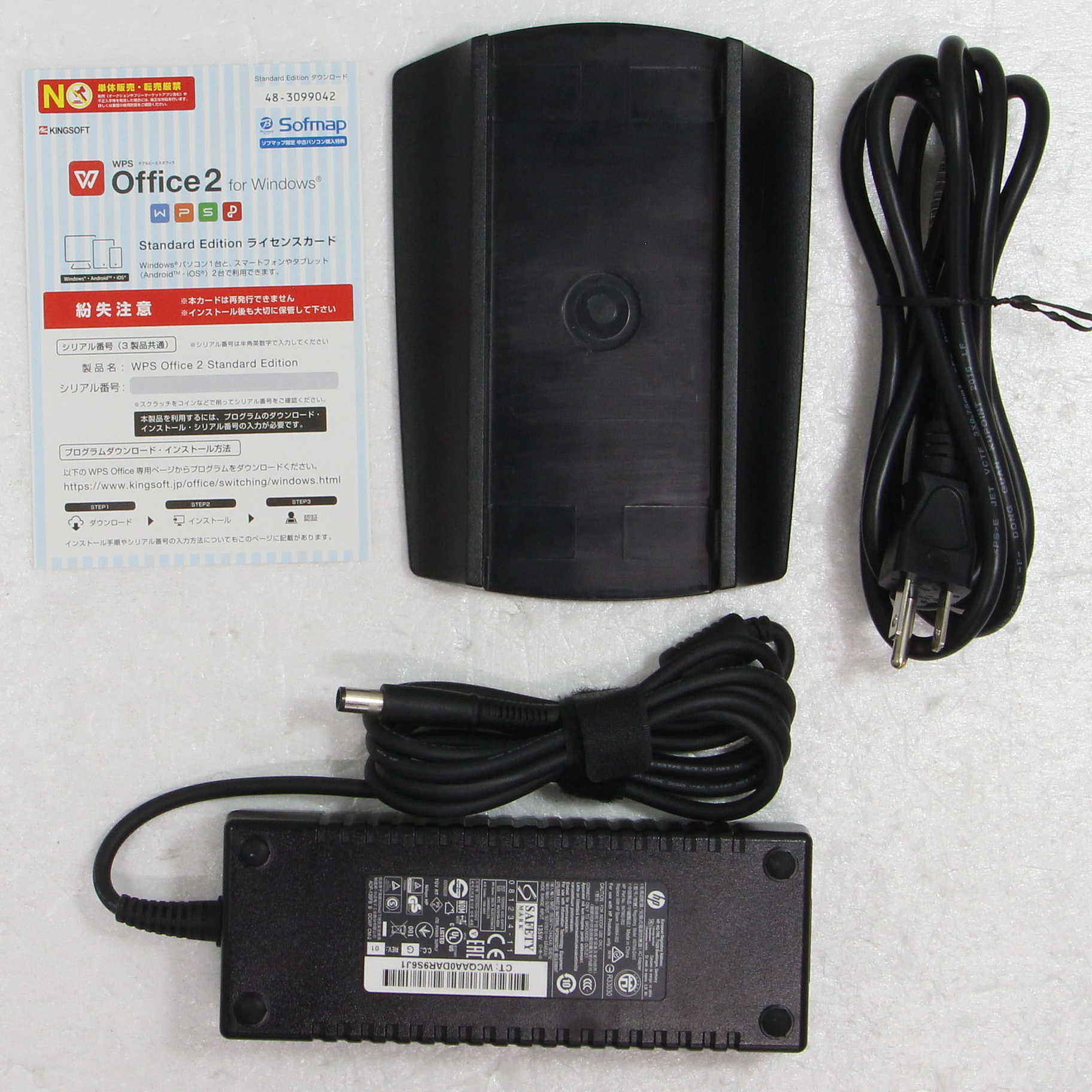 PC本体 HP 800g1 USDT 中古】HP EliteDesk 800 G1 USDT C8N28AV 〔Windows 10〕 [