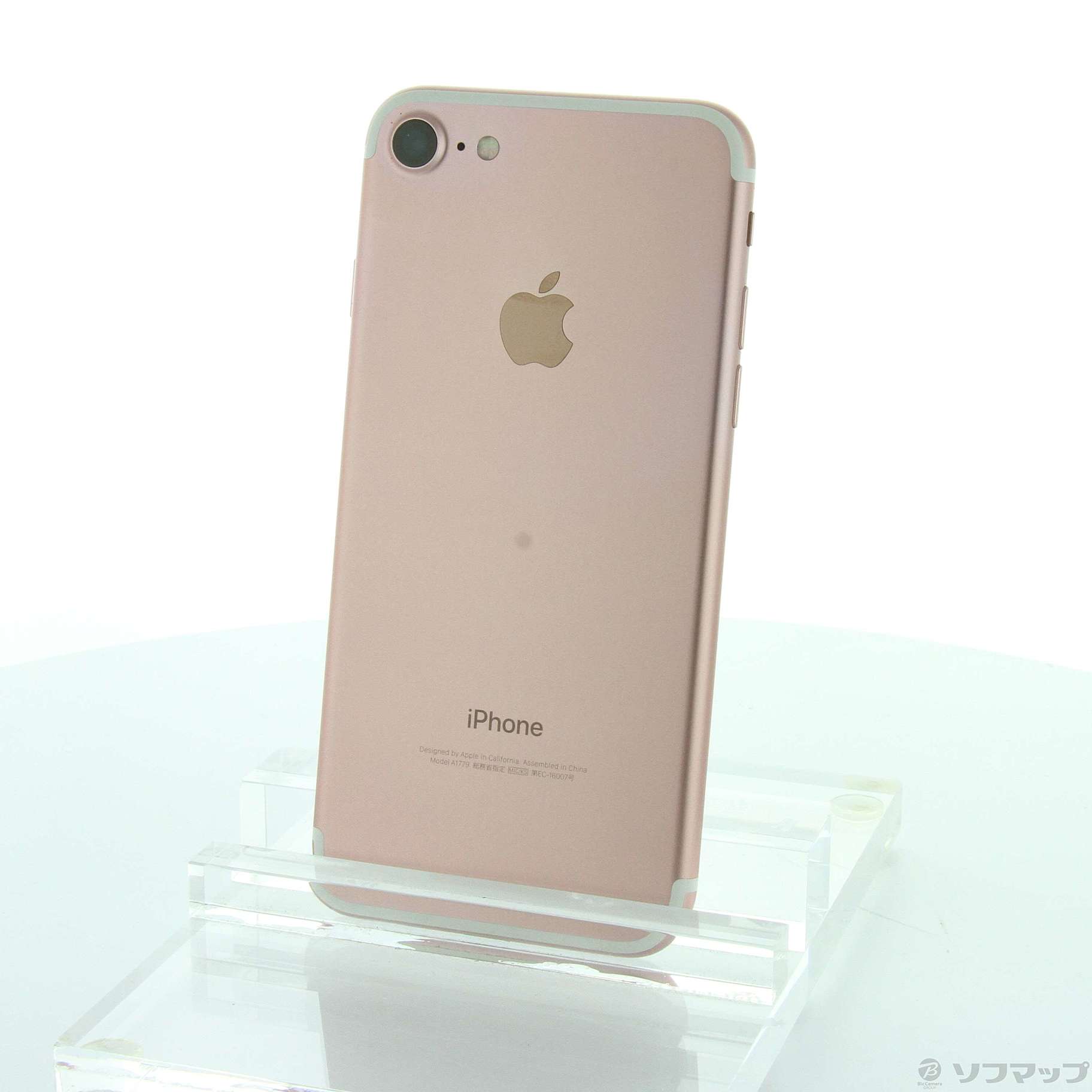 最新のデザイン-Apple(アップル) iPhone7 128GB ローズゴールド MNCN2J／A• SIMフリー ：ソフマップ中古専門店 -  dmmarket.fr