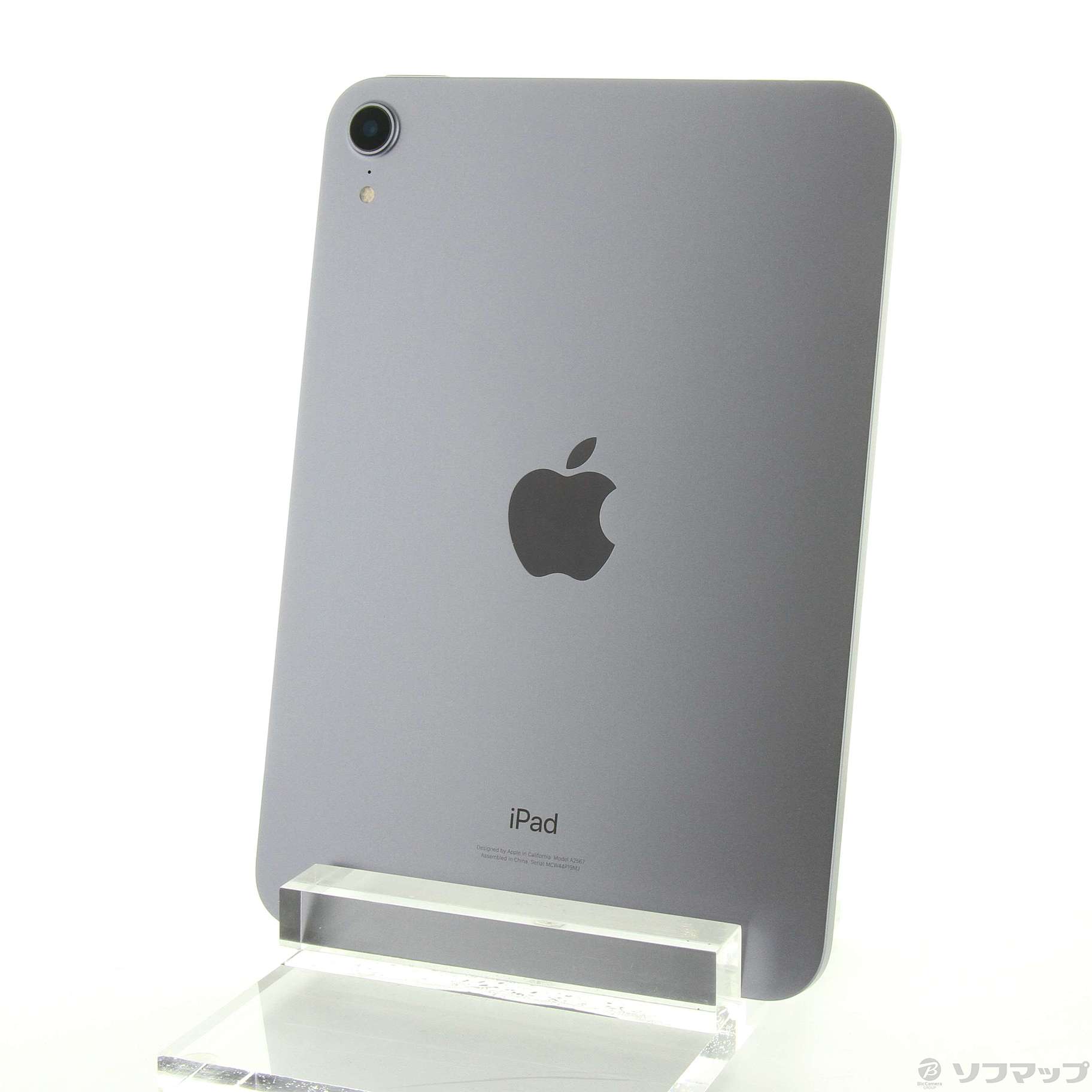 【新品】アップル iPad mini 第6世代 WiFi 64GB パープル