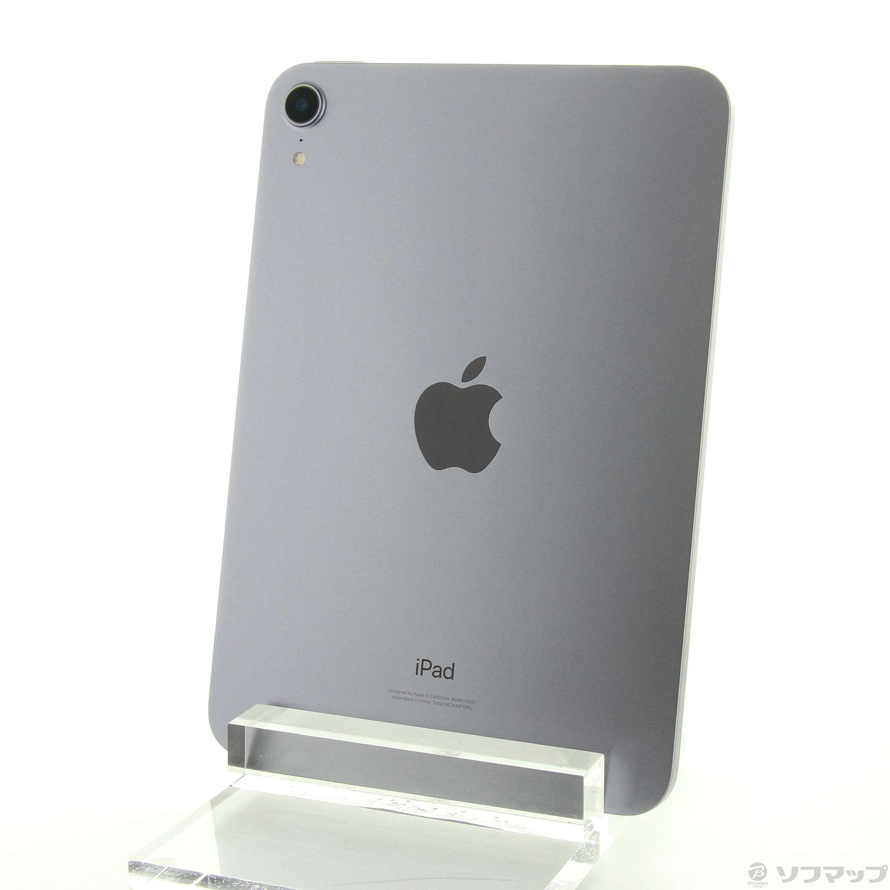 iPad mini 第6世代 64GB パープル MK7R3J／A Wi-Fi