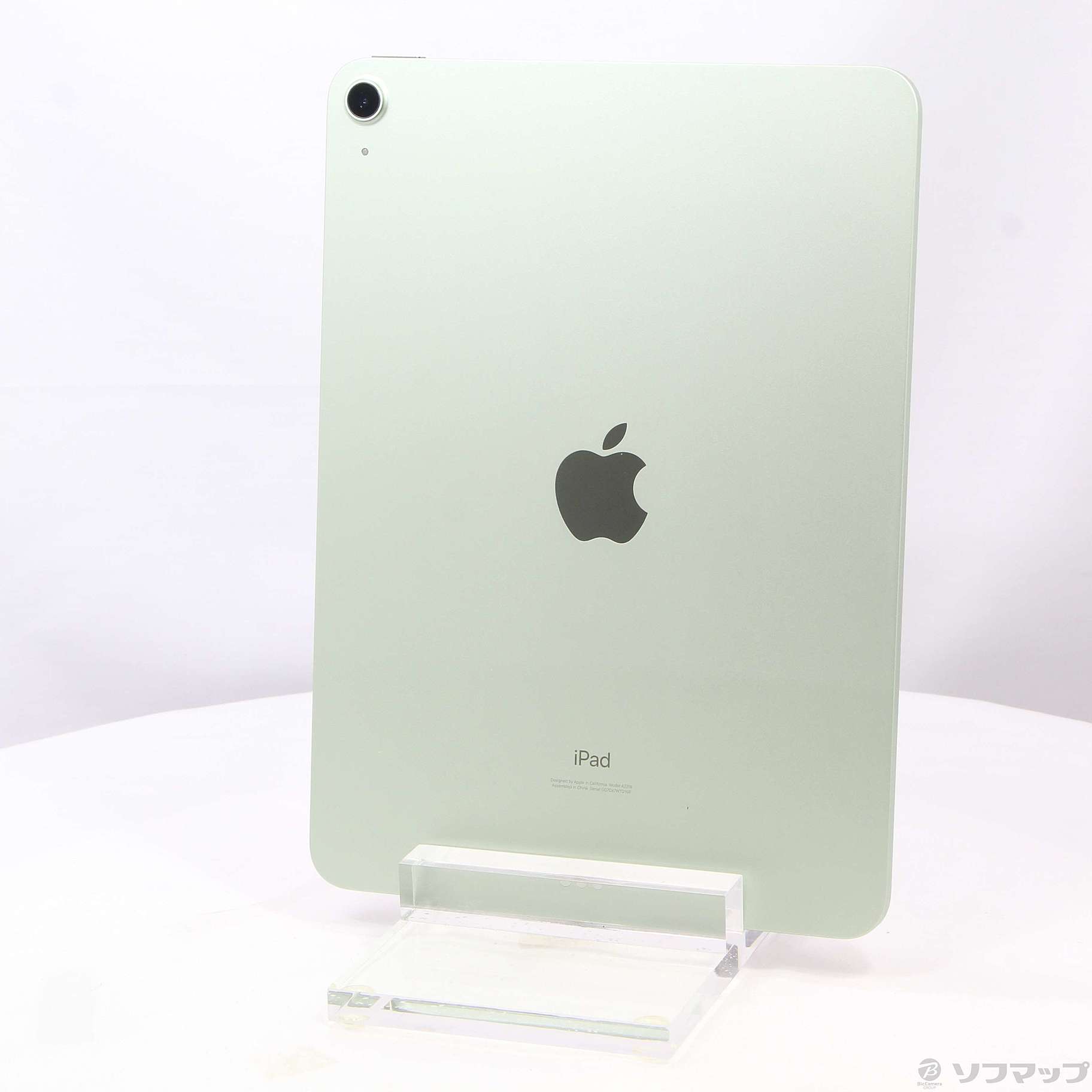 中古】iPad Air 第4世代 64GB グリーン MYFR2J／A Wi-Fi