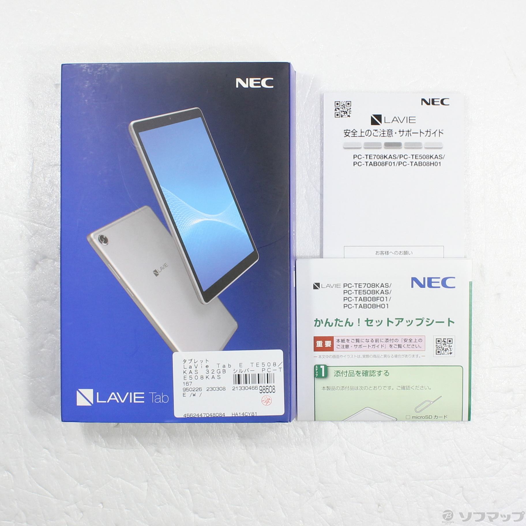 中古品〕 LaVie Tab E TE508／KAS 32GB シルバー PC-TE508KAS Wi-Fi