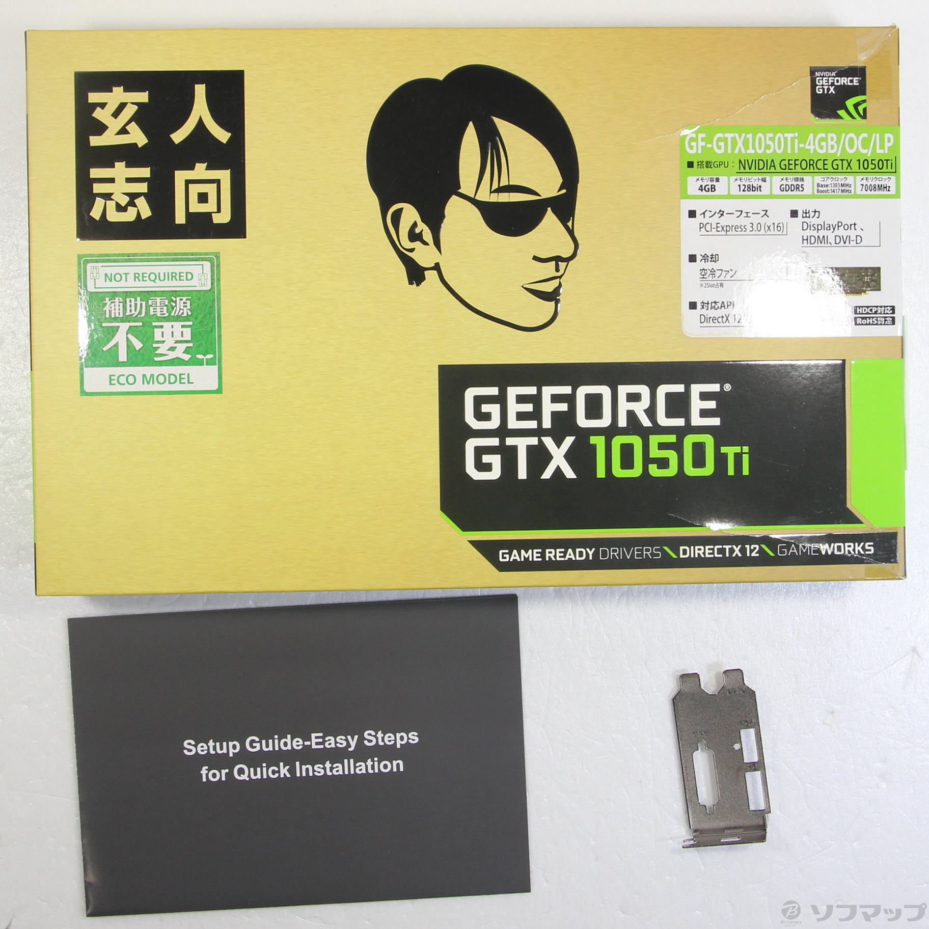 中古】GF-GTX1050Ti-4GB／OC／LP [2133046699025] - リコレ