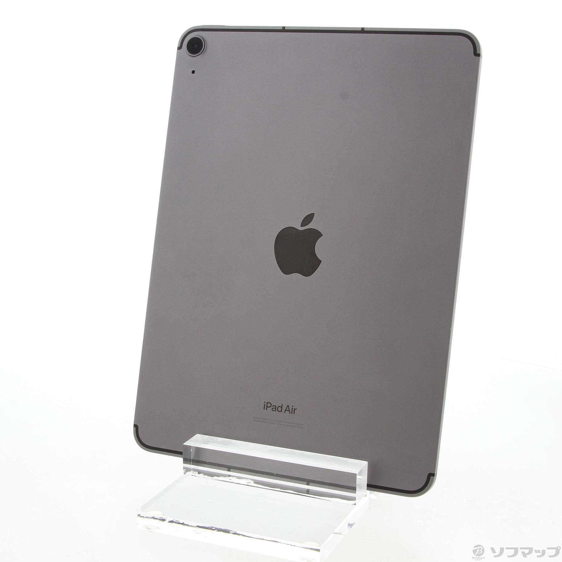 Apple iPad Air 第5世代 64GB スペースグレイ