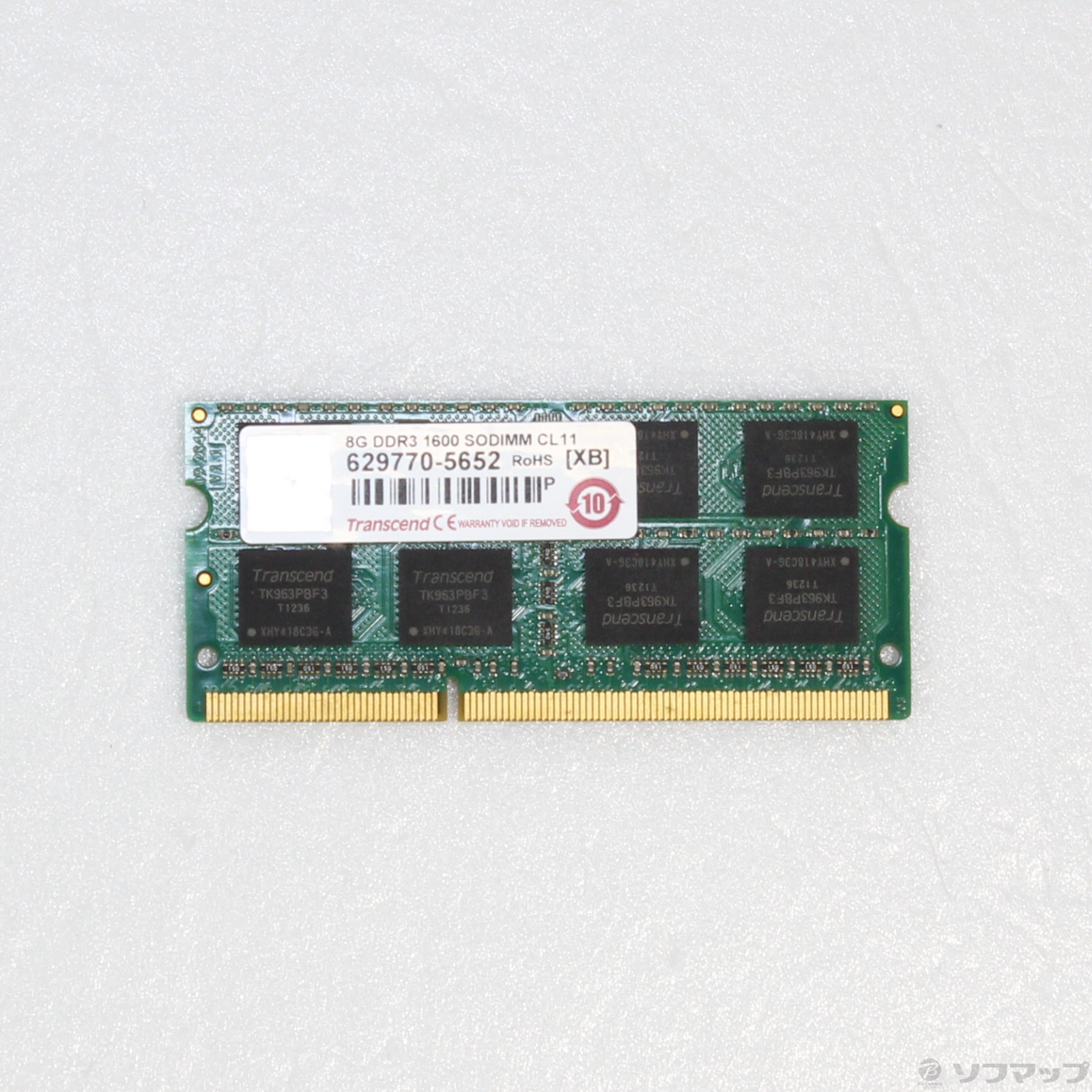 中古】ノートPCメモリ 204P DDR3 8GB PC3-12800 DDR3-1600