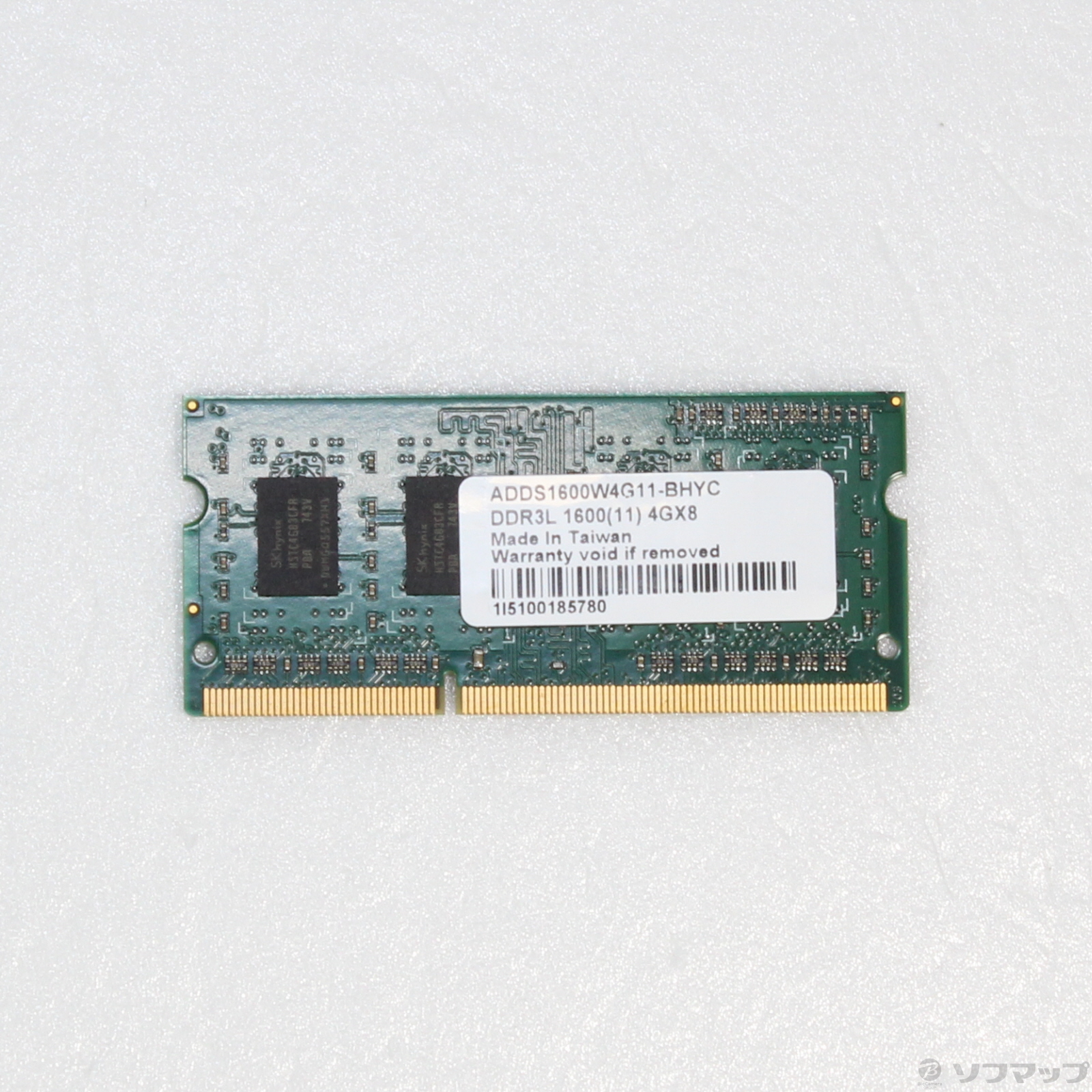 中古】D3N1600-L4G [2133046701049] - リコレ！|ビックカメラグループ