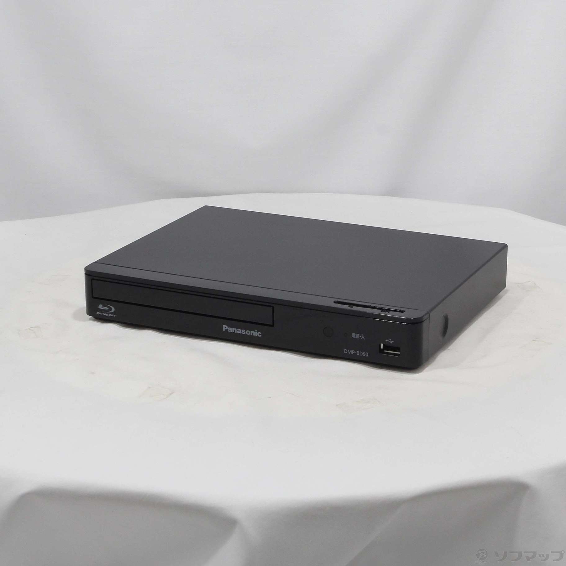 パナソニック DMP-BD90 ブルーレイディスクプレーヤー 取扱説明書有り
