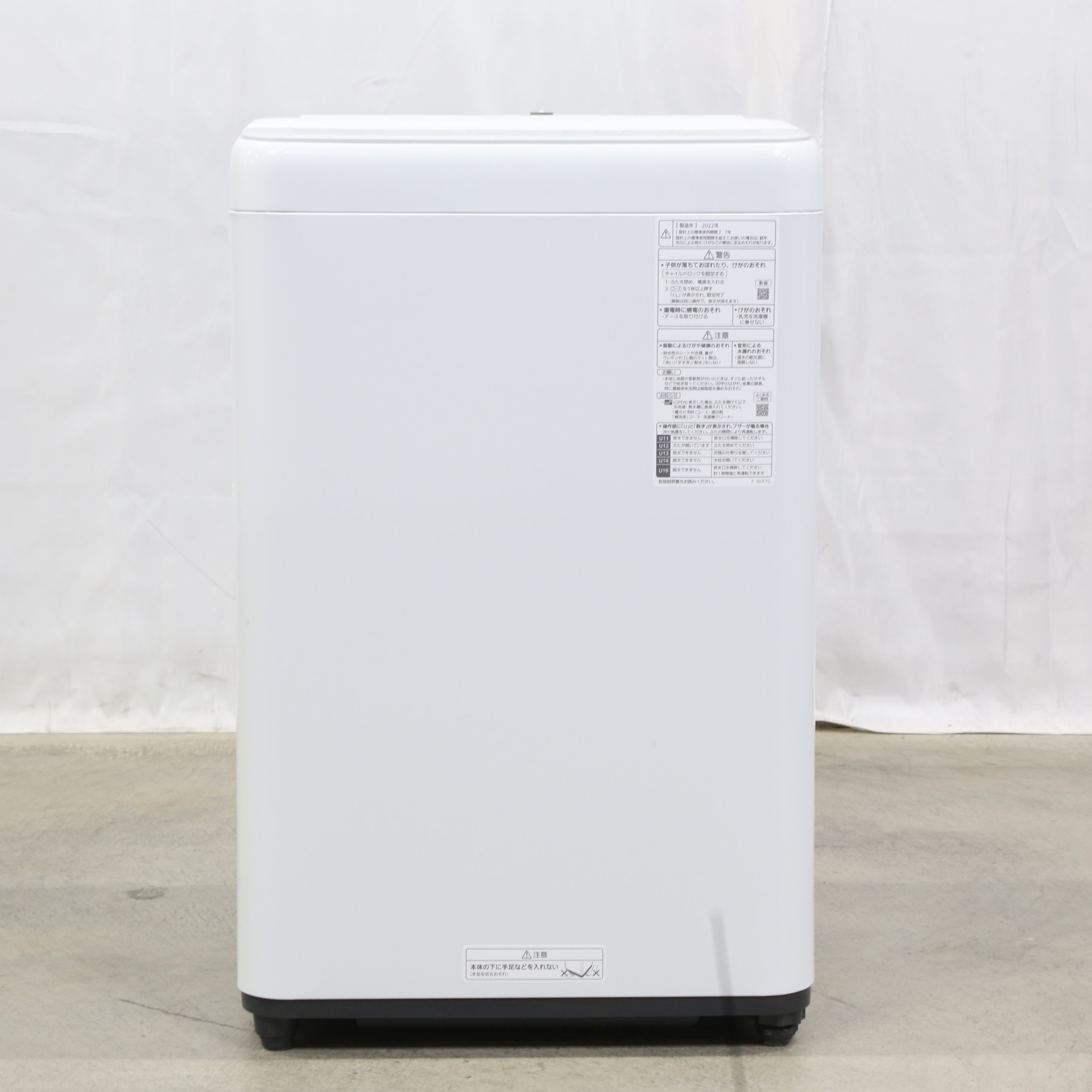 中古】〔展示品〕 全自動洗濯機 Fシリーズ ライトグレー NA-F5B1-LH 