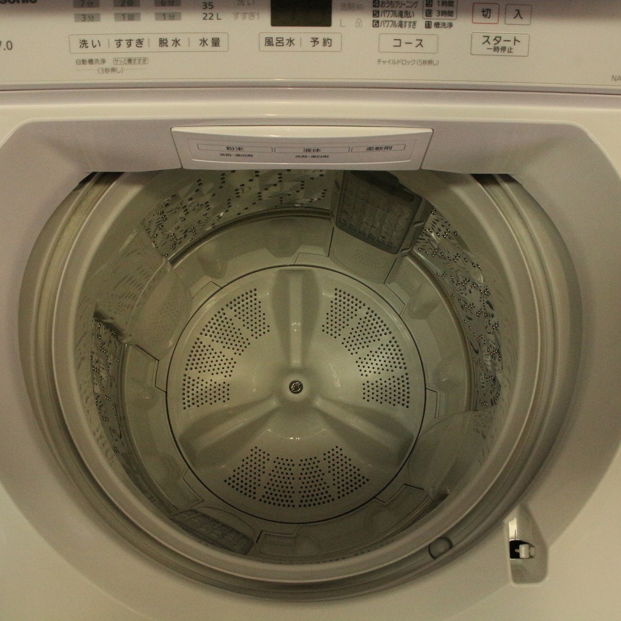 〔展示品〕 全自動洗濯機 FAシリーズ ホワイト NA-FA7H1-W ［洗濯7.0kg ／簡易乾燥(送風機能) ／上開き］