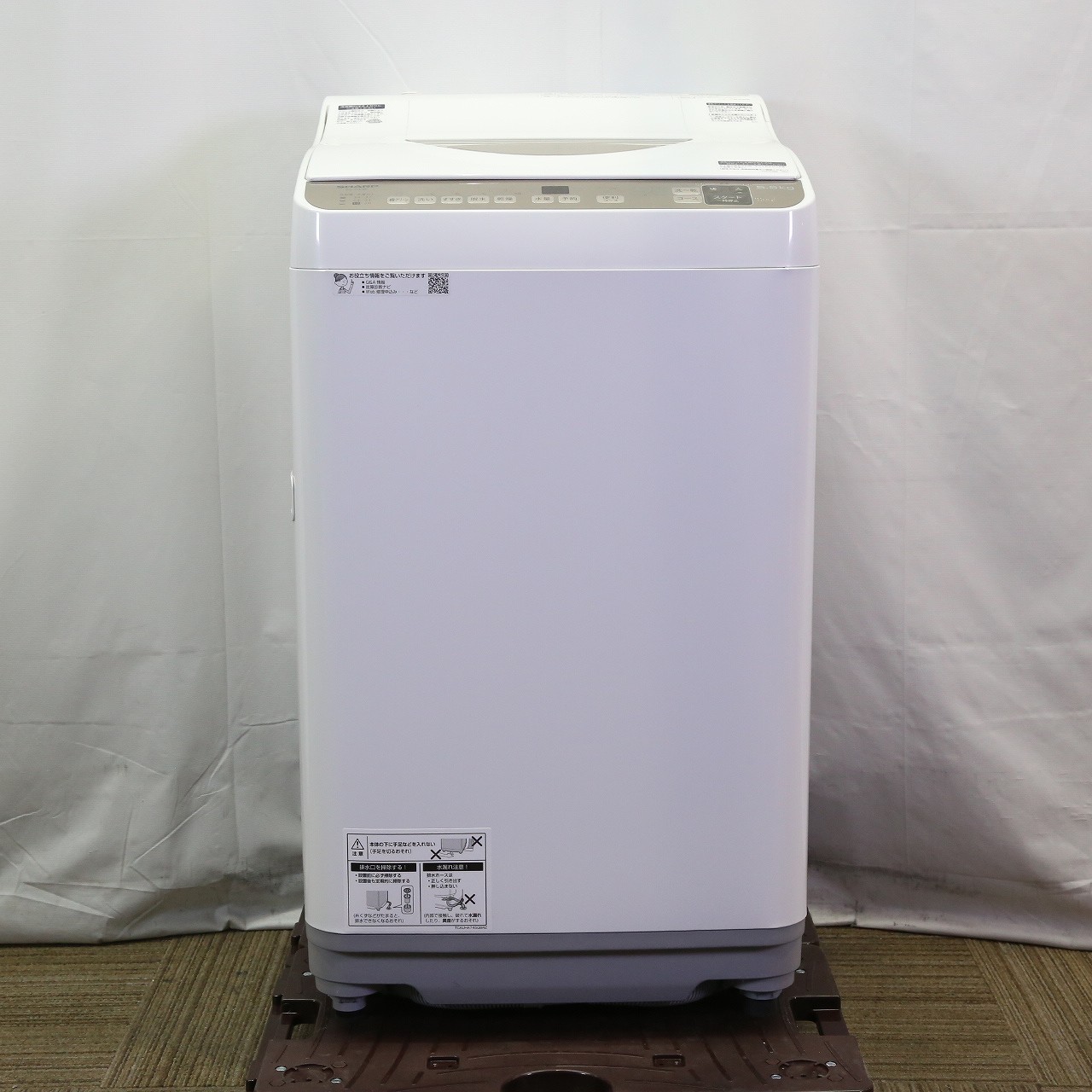 中古】〔展示品〕 縦型洗濯乾燥機 ゴールド系 ES-T5FBK-N ［洗濯5.5kg