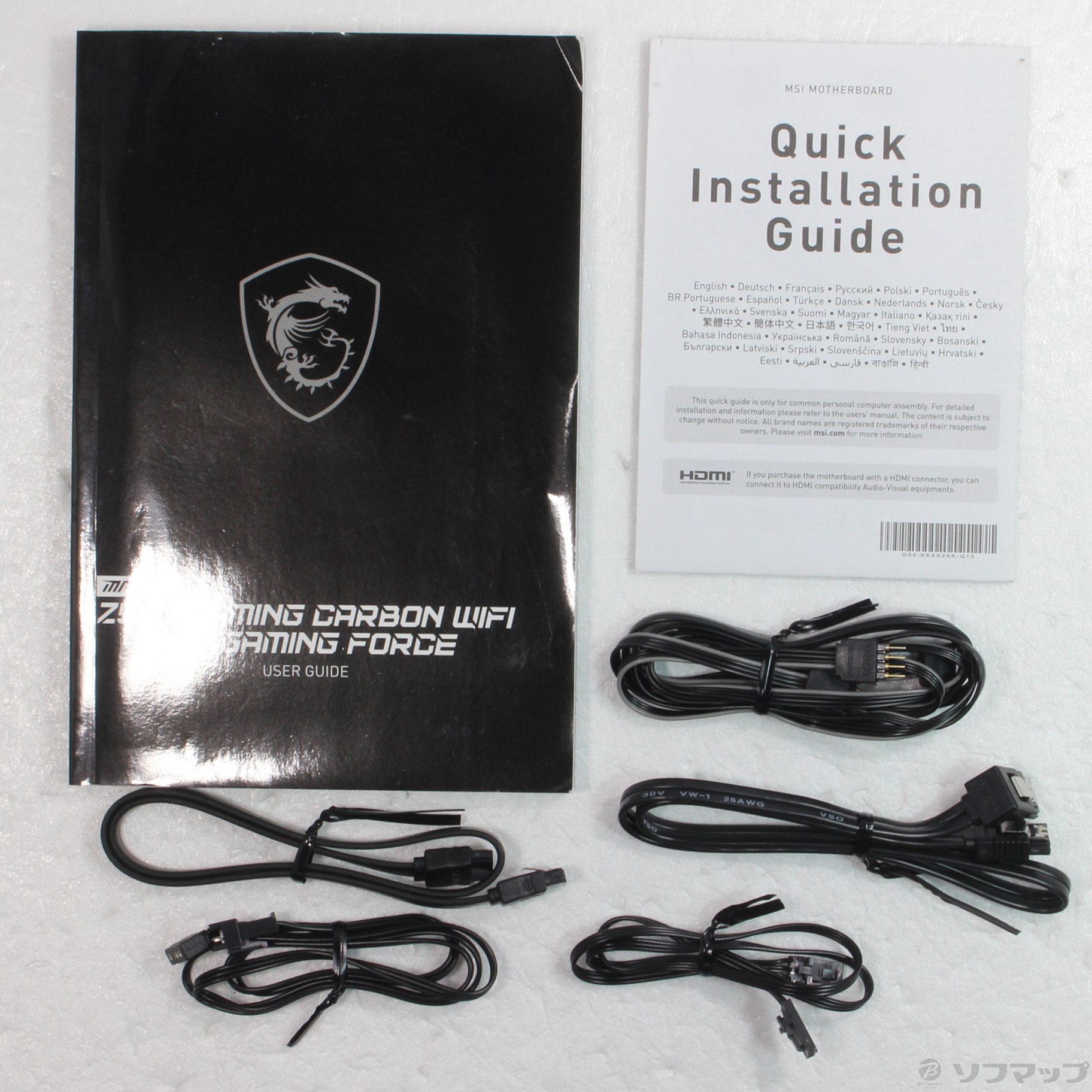 中古】MPG Z590 GAMING FORCE [2133046707492] - リコレ 