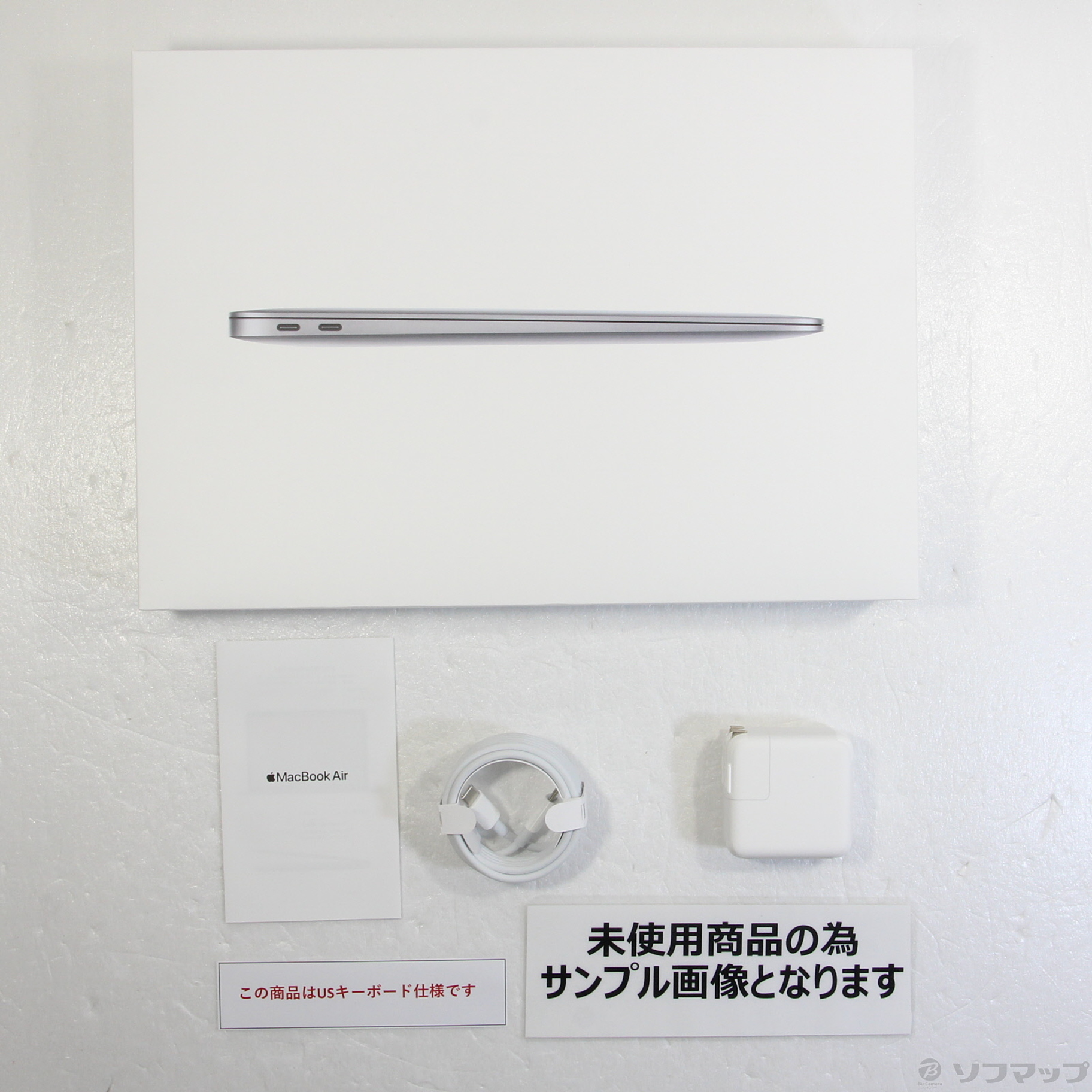 中古】カスタマイズ品 USキーボード MacBook Air 13.3-inch Late 2020