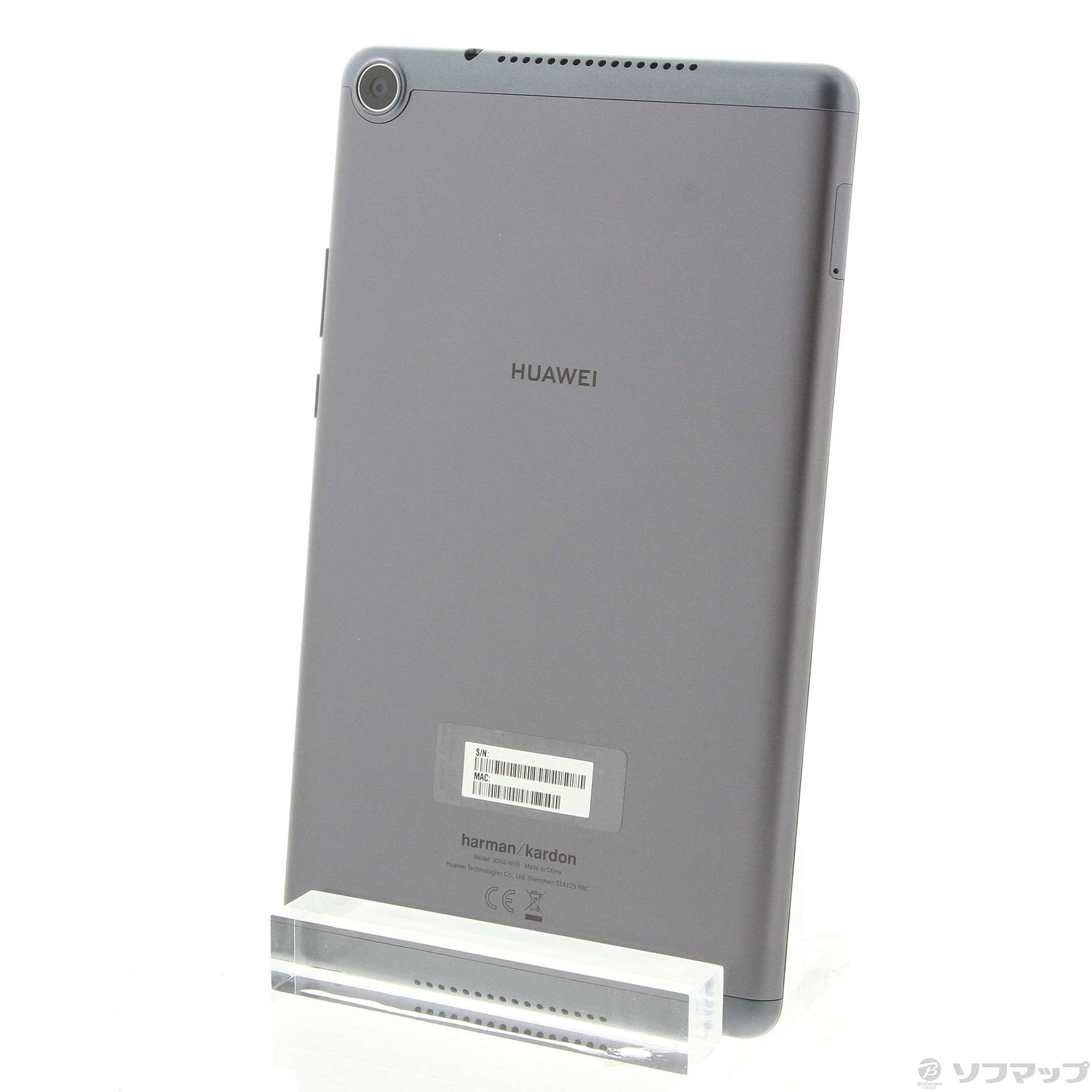 中古】MediaPad M5 lite 8 32GB スペースグレー JDN2-W09 Wi-Fi