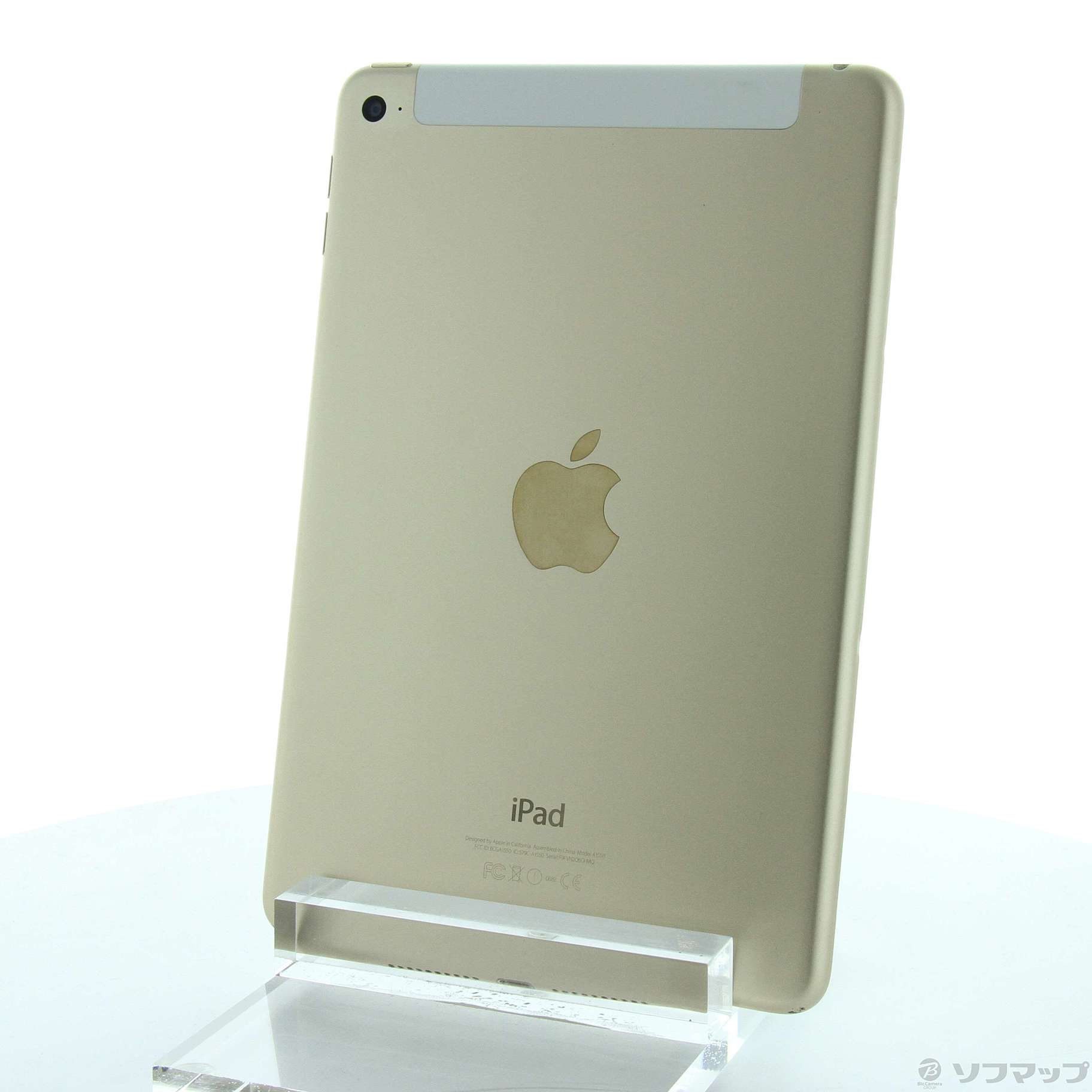 中古】iPad mini 4 128GB ゴールド MK782J／A SoftBank [2133046740550