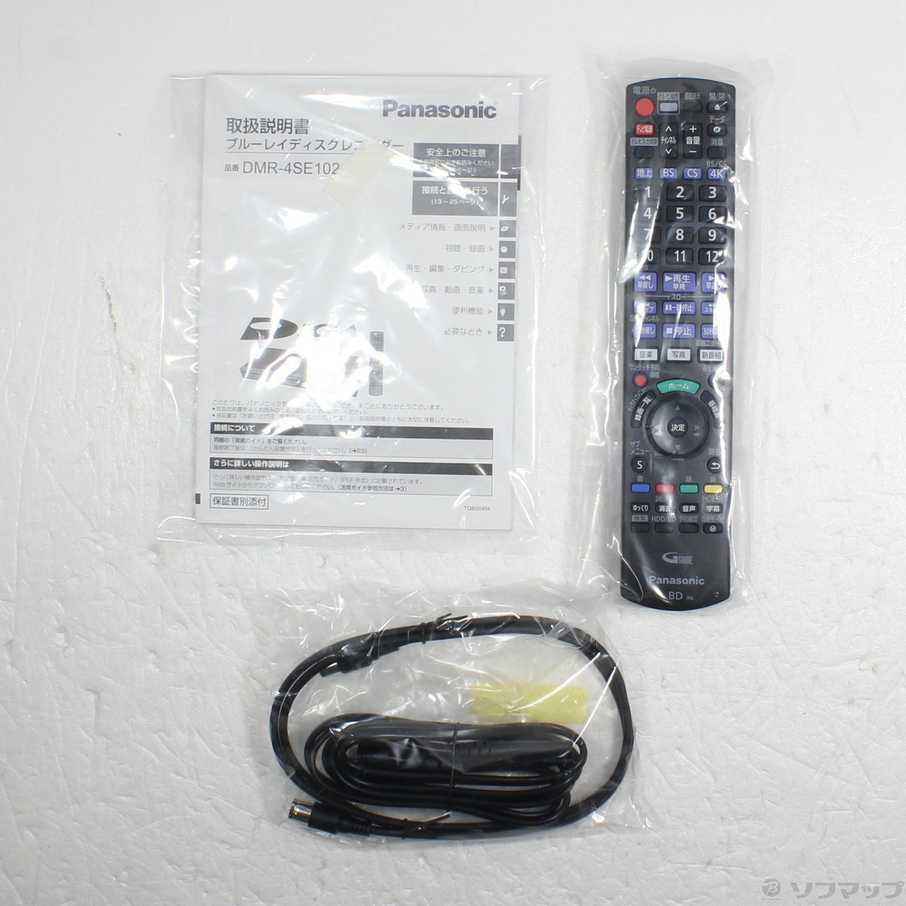 新品未開封品 Panasonic 4Kディーガ DMR-4SE102レコーダー