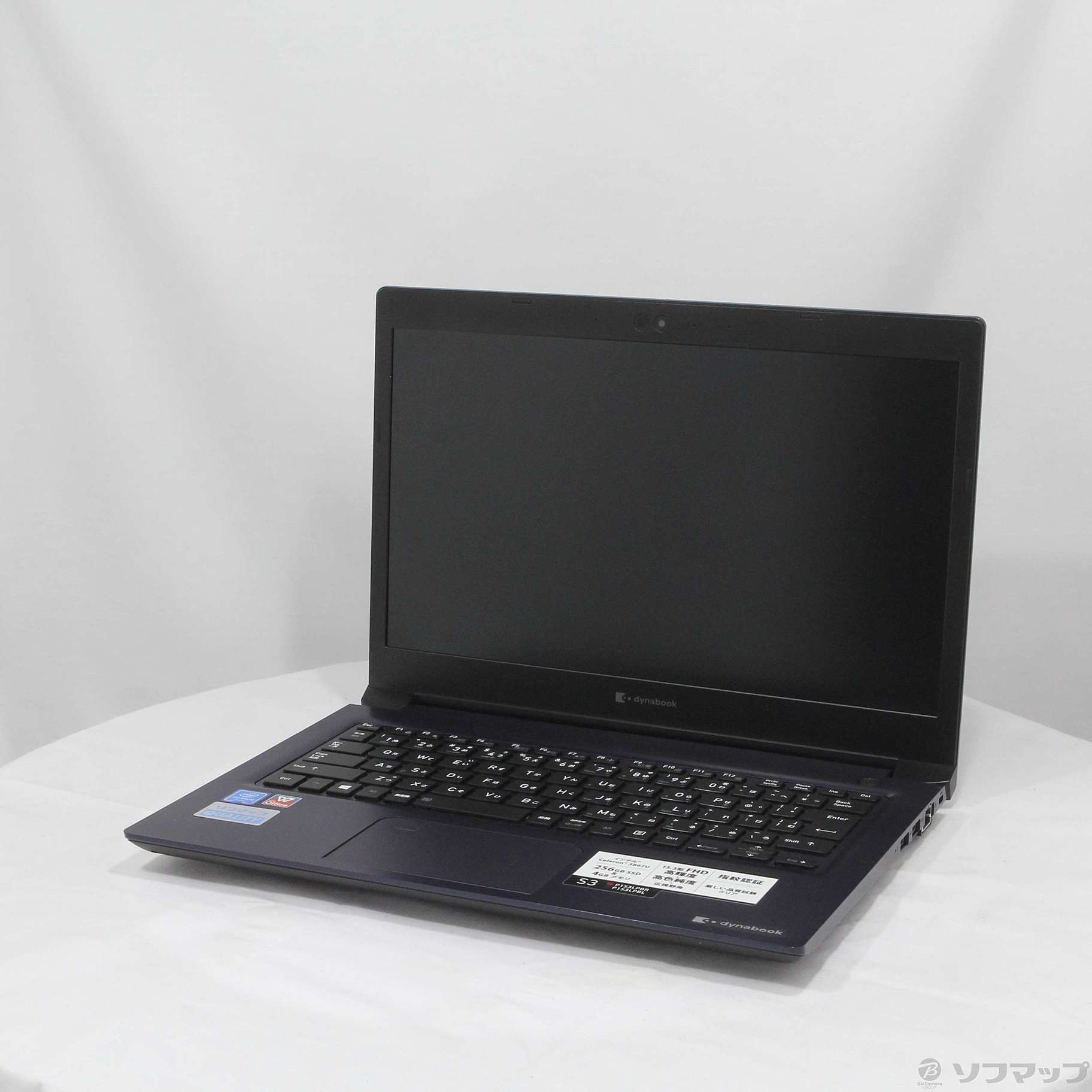 中古】dynabook S3 P1S3LPBL デニムブルー 〔Windows 10〕 [2133046749553] -  リコレ！|ビックカメラグループ ソフマップの中古通販サイト