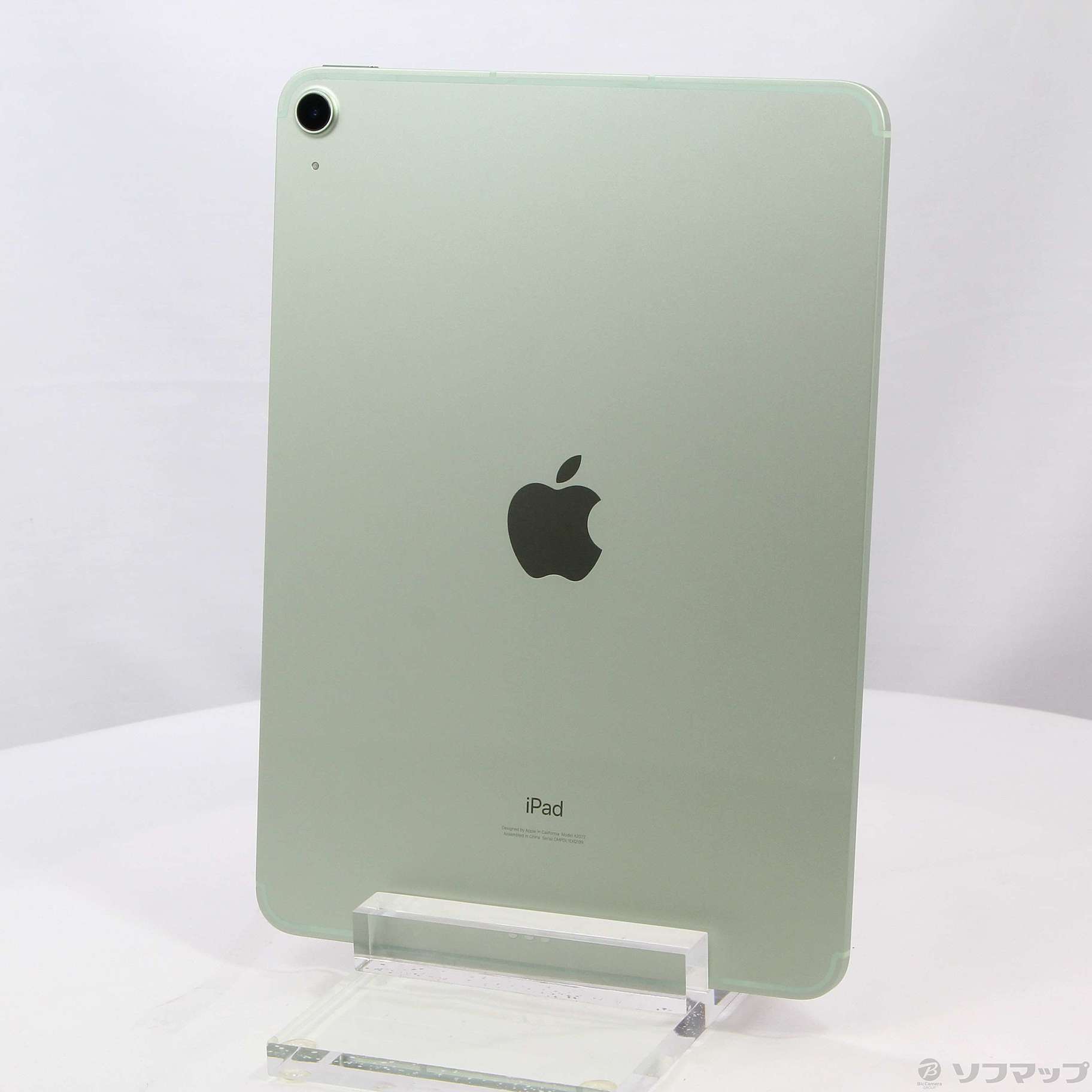 中古】iPad Air 第4世代 256GB グリーン MYH72J／A SIMフリー