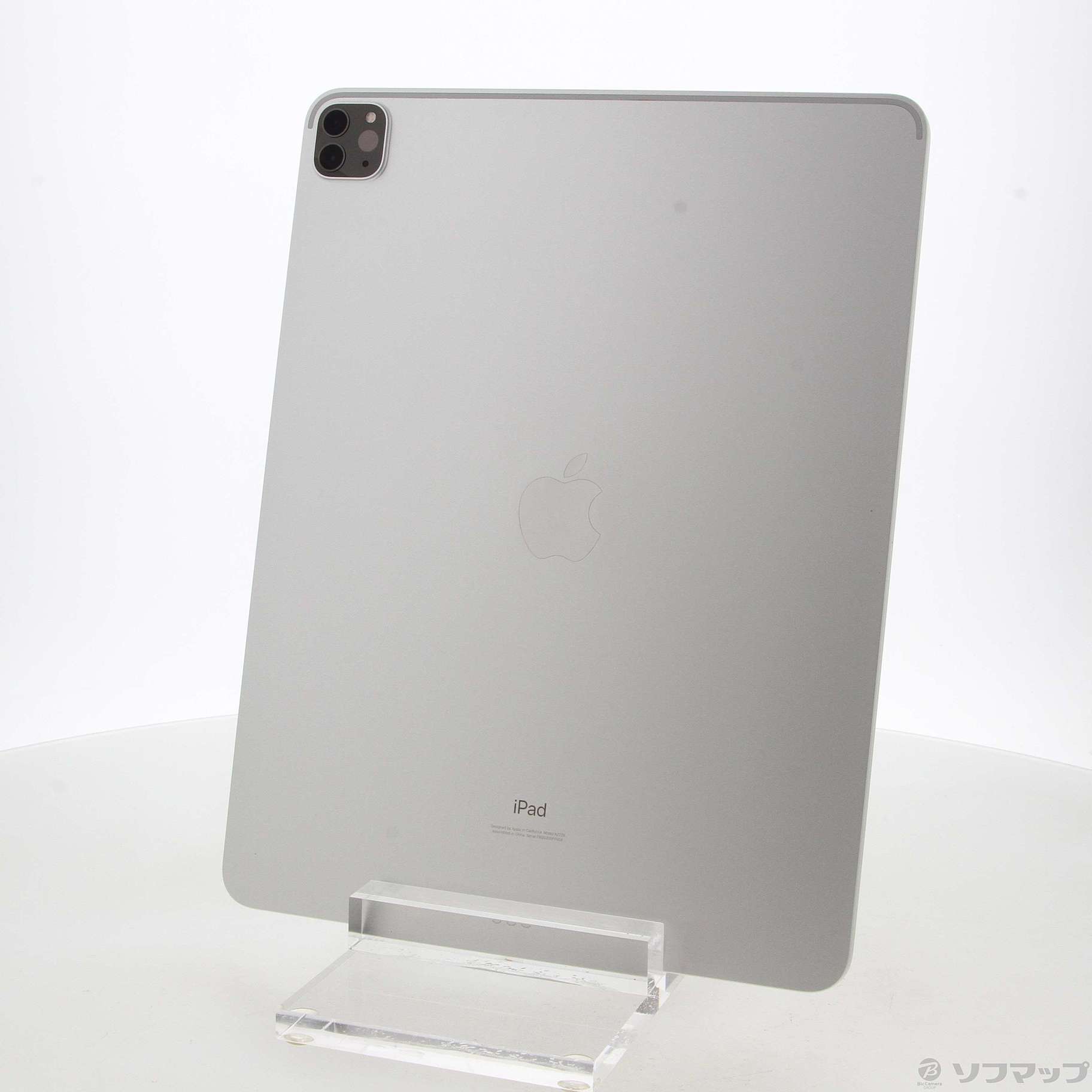 【新品、未開封】iPad Pro 第4世代 Wi-Fi 128GB シルバー
