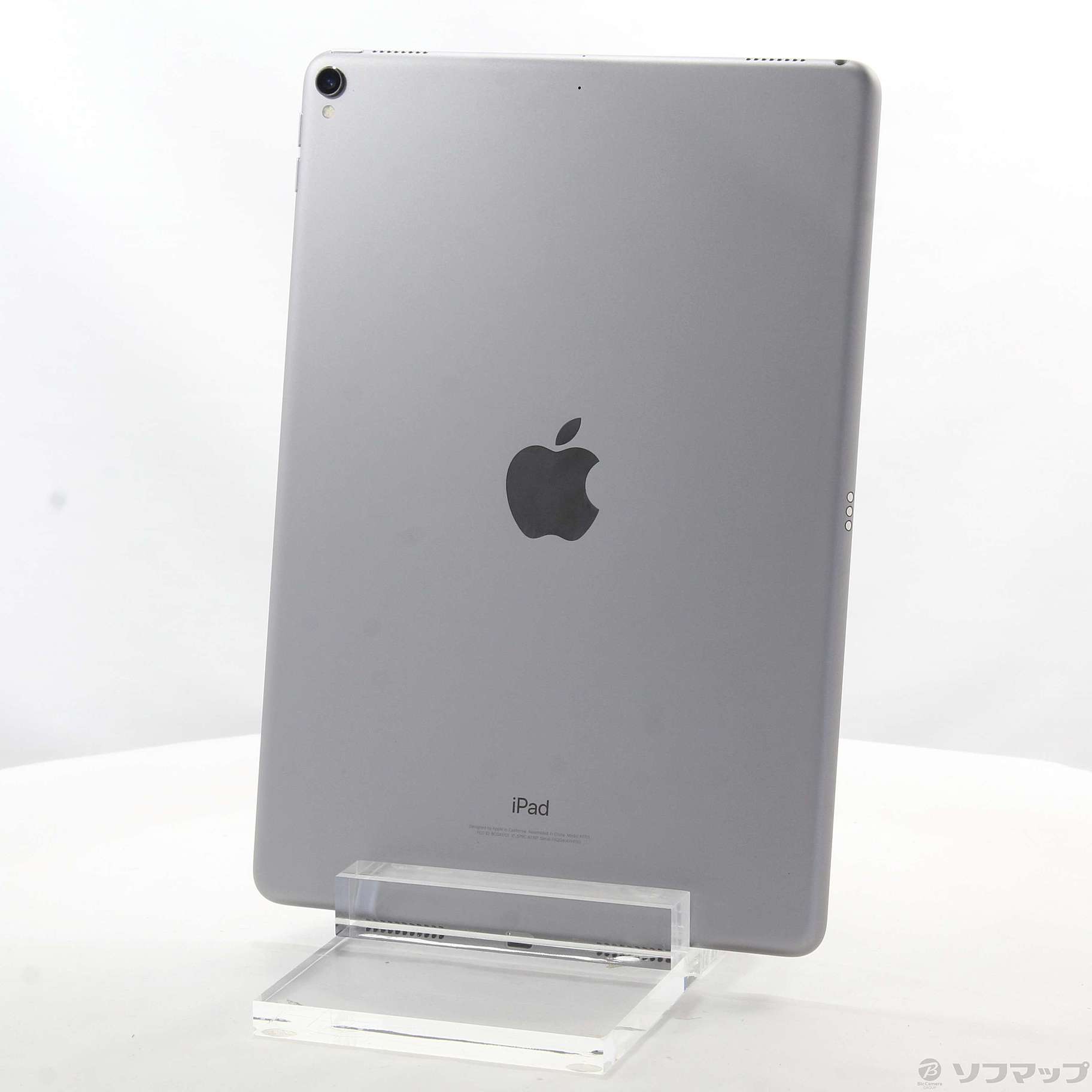 iPad Pro 10.5インチ 256GB スペースグレイ FPDY2J／A Wi-Fi