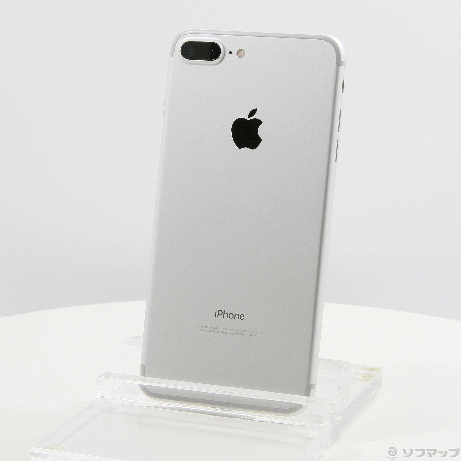 新品お買い得】Apple - iphone7 plus 128GBシルバー SIMフリーの通販 ...