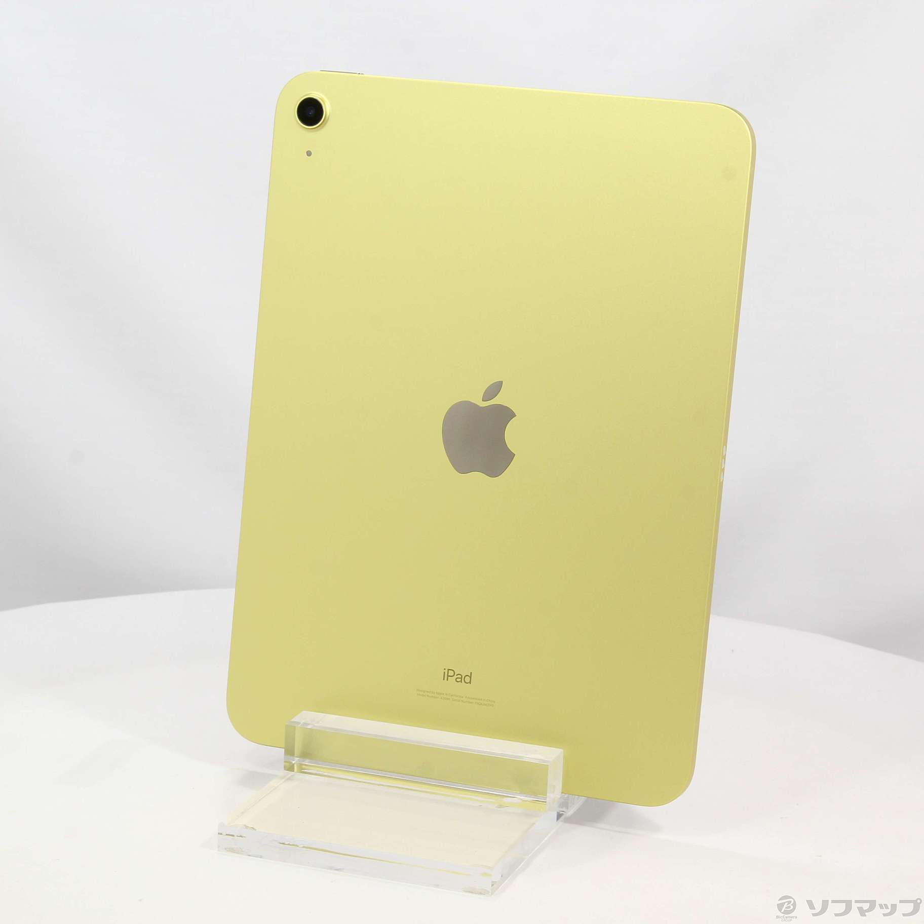 中古】iPad 第10世代 64GB イエロー MPQ23J／A Wi-Fi [2133046761869