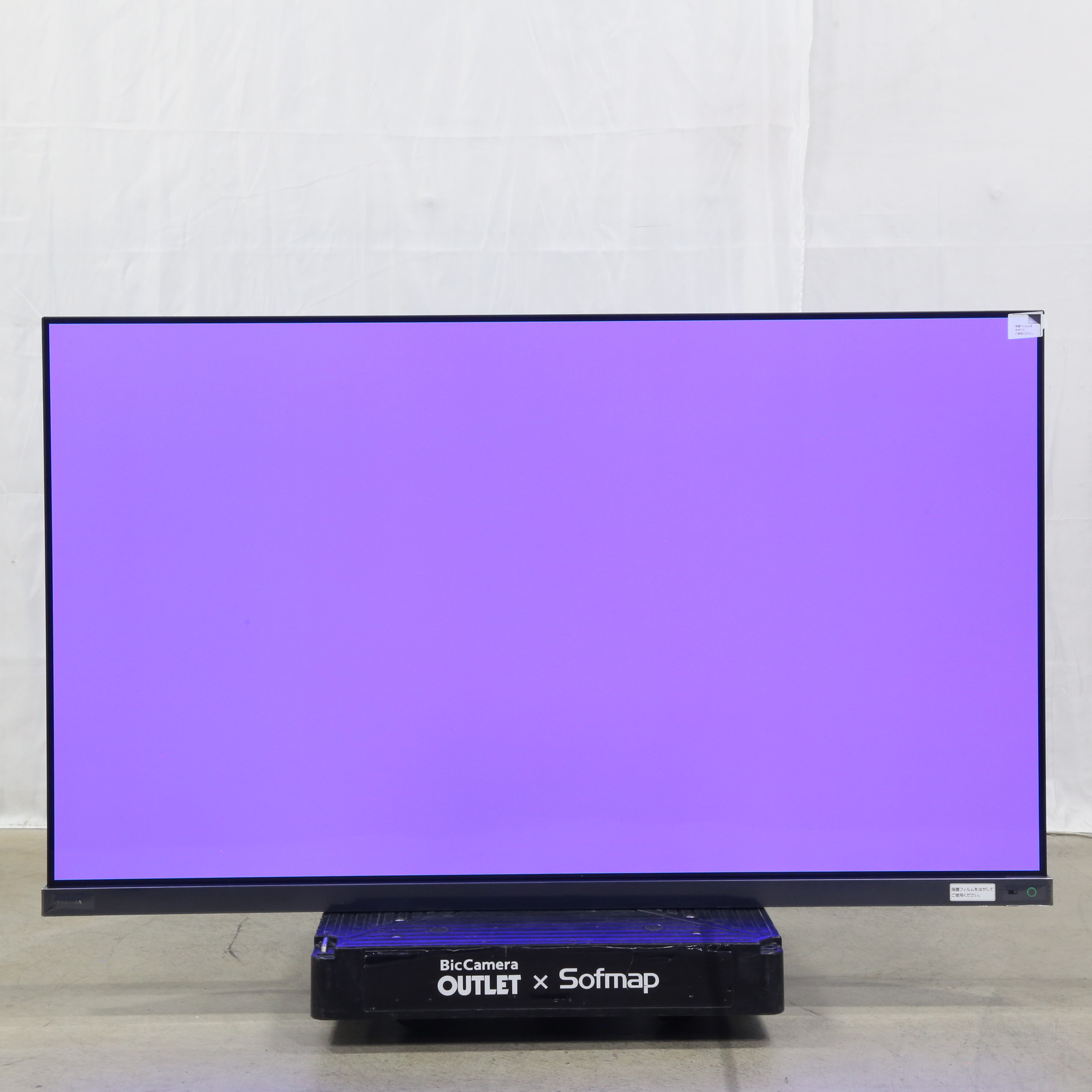 中古】〔展示品〕 有機ELテレビ REGZA(レグザ) 65X9400S ［65V型 ／4K