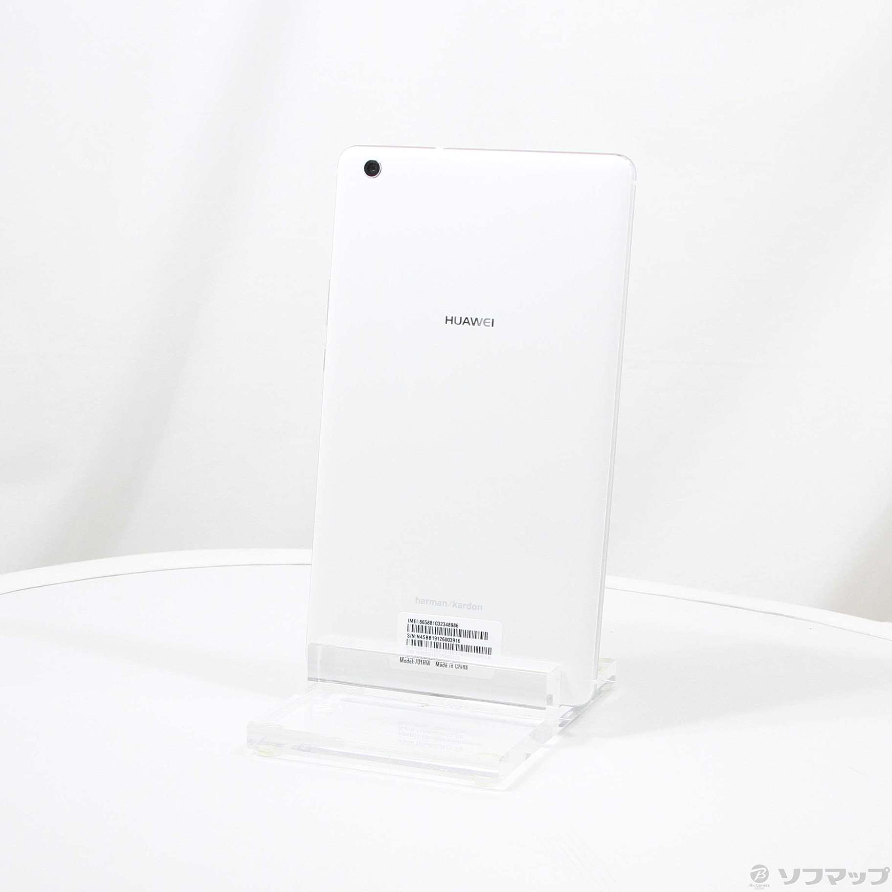 中古】MediaPad M3 Lite s 16GB ホワイト 701HW SoftBank ...