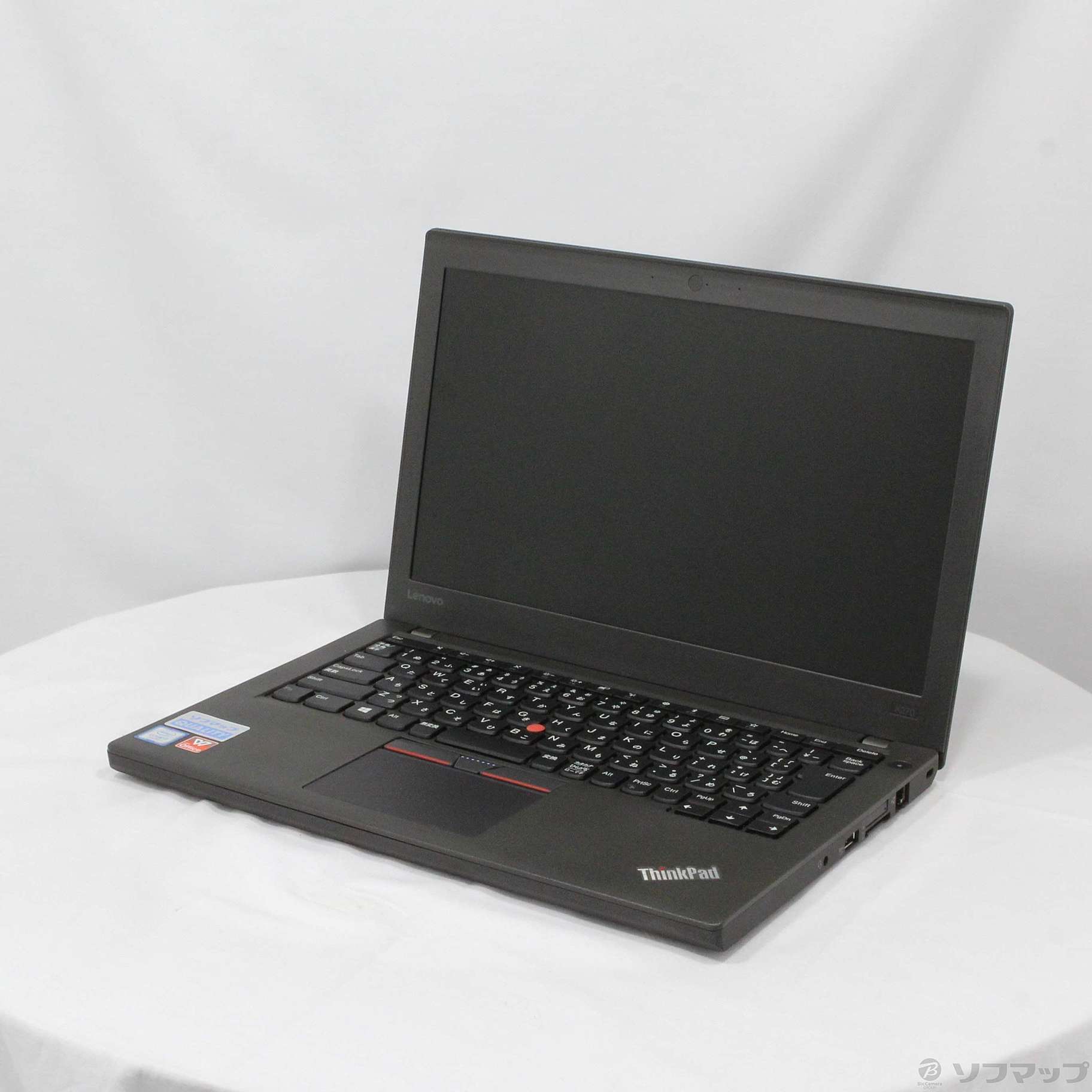 Lenovo ThinkPad X270 Core i7 7500U 8GB