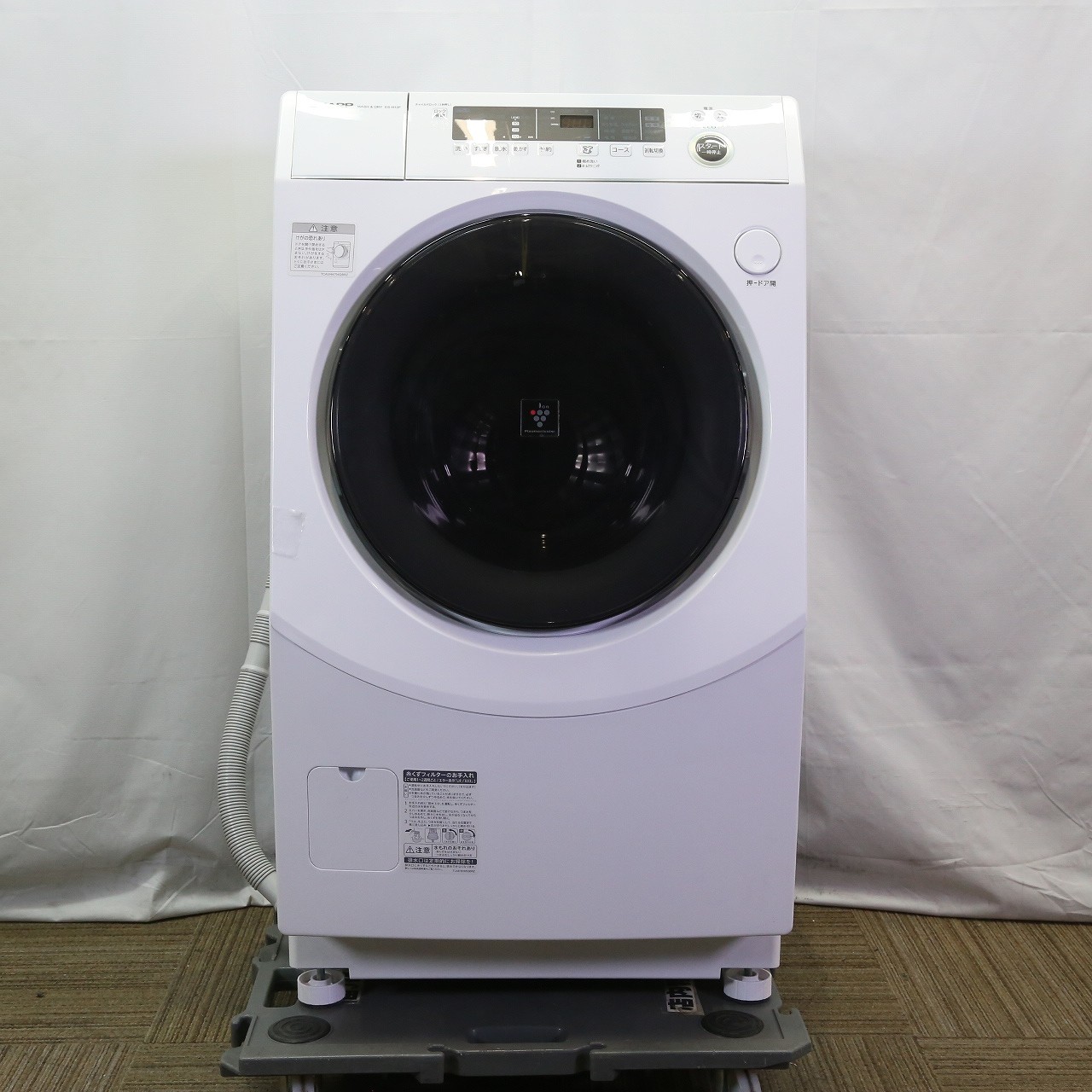 中古】〔中古品〕 ドラム式洗濯乾燥機 ホワイト系 ES-H10F-WL ［洗濯 