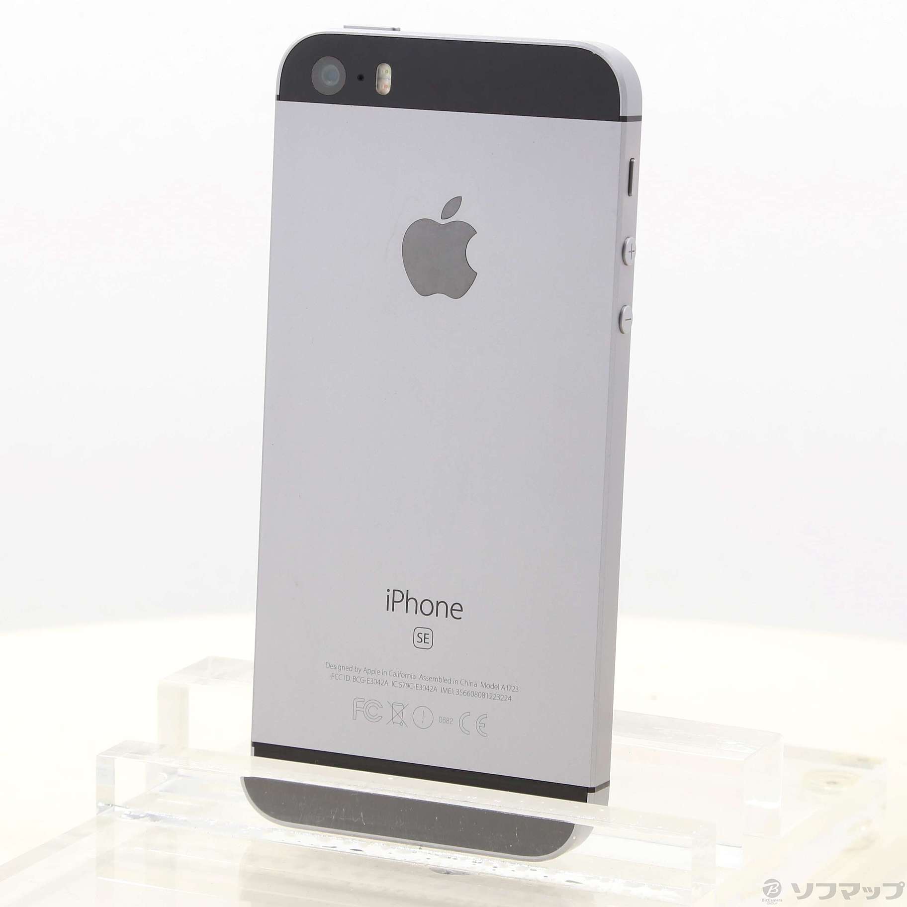 iPhoneSE  32GB SIMフリー   スペースグレー