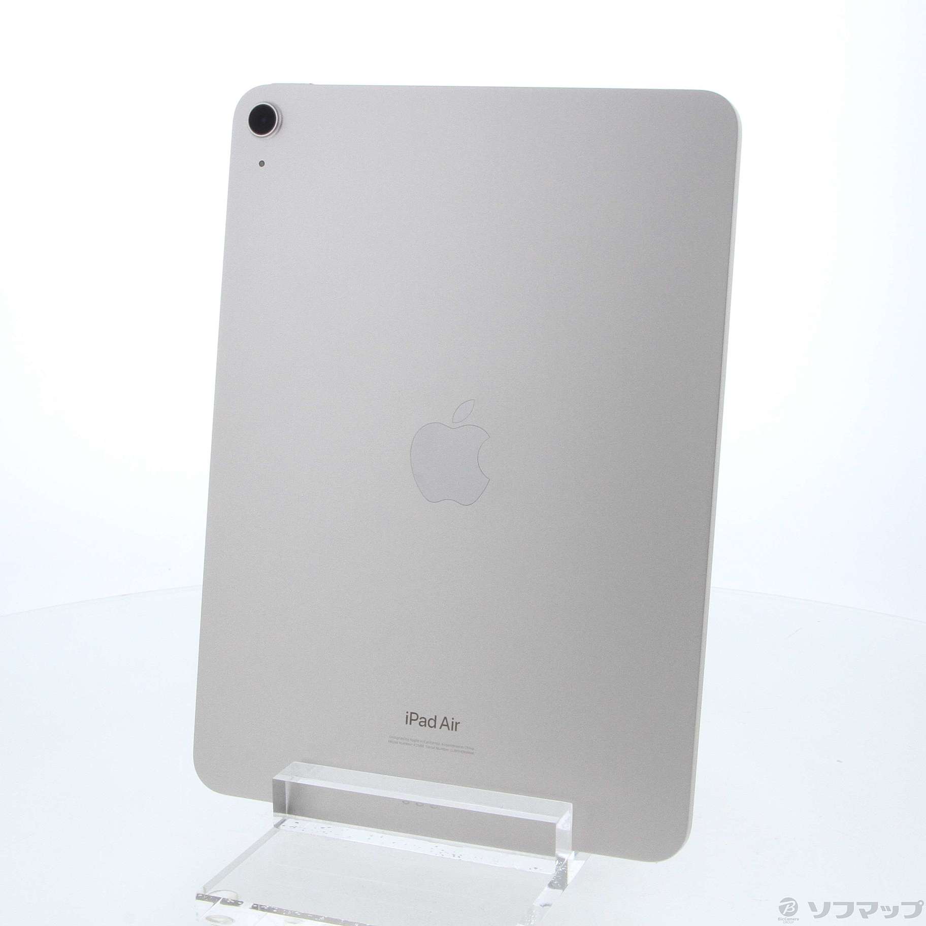 最初の スターライト 通販 iPad Air Wi-Fiモデル Wi-Fi Air（第5世代