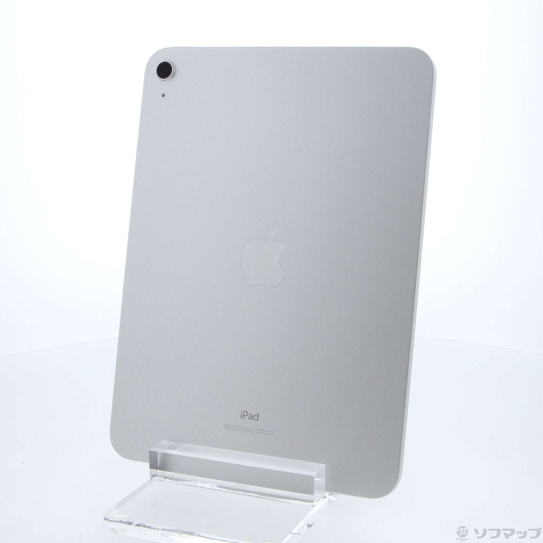 新品 iPad 第10世代 シルバー 64GB Wi-Fi-