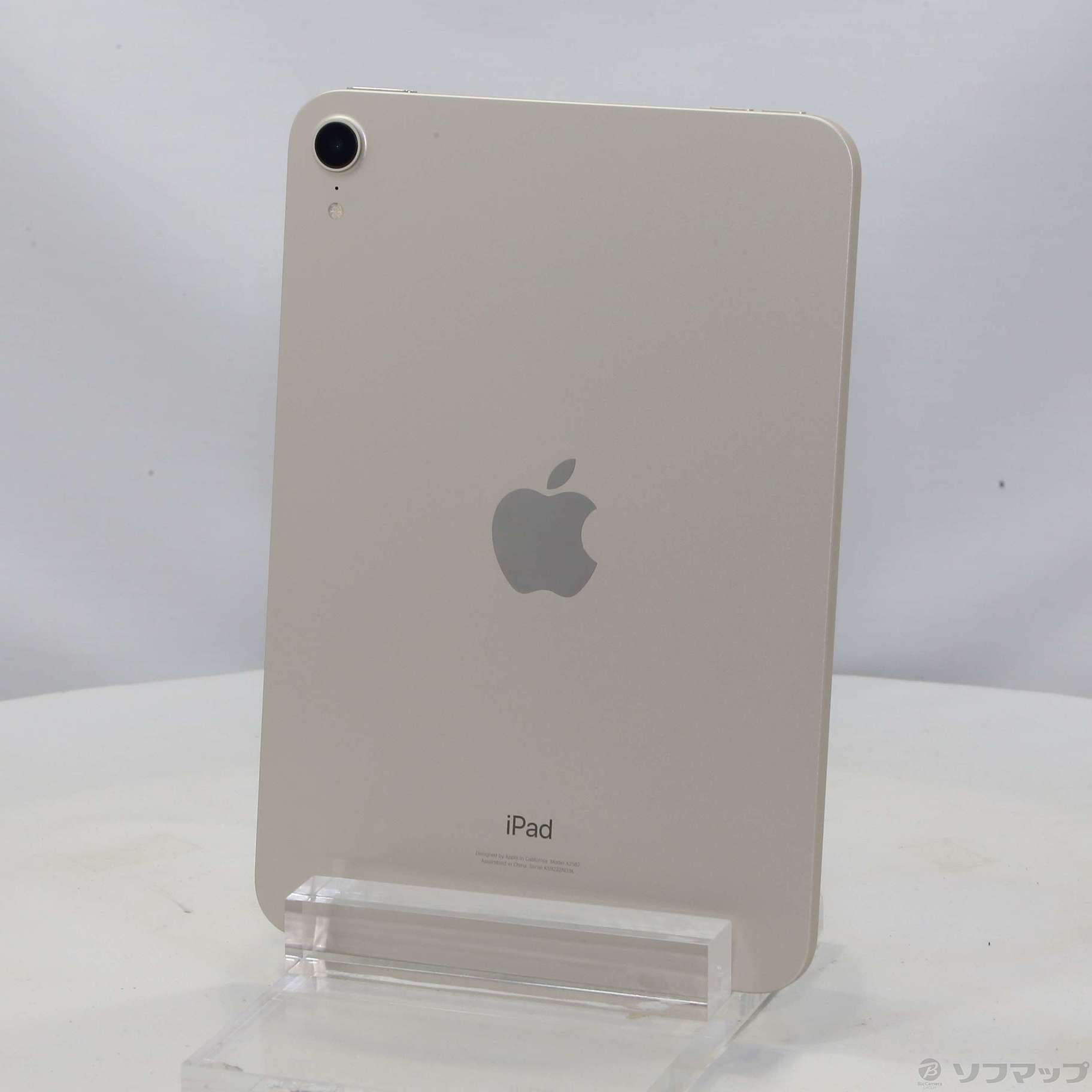 中古】iPad mini 第6世代 256GB スターライト MK7V3J／A Wi-Fi ...