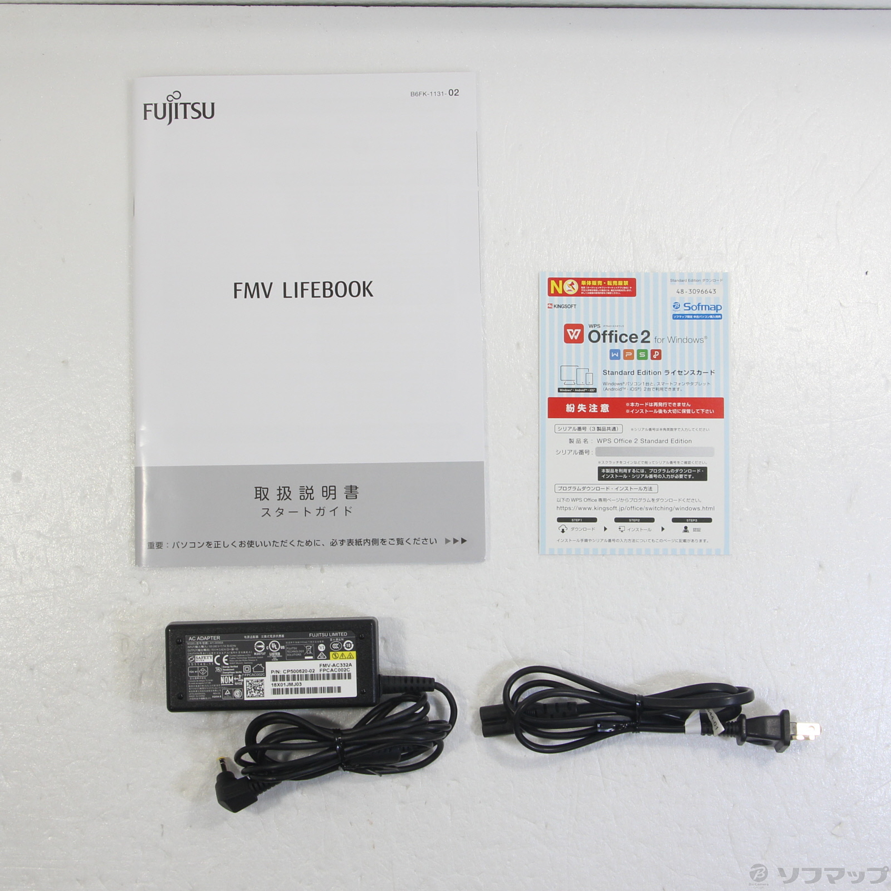 中古】LIFEBOOK AH51／C3 FMVA51C3W プレミアムホワイト 〔Windows 10