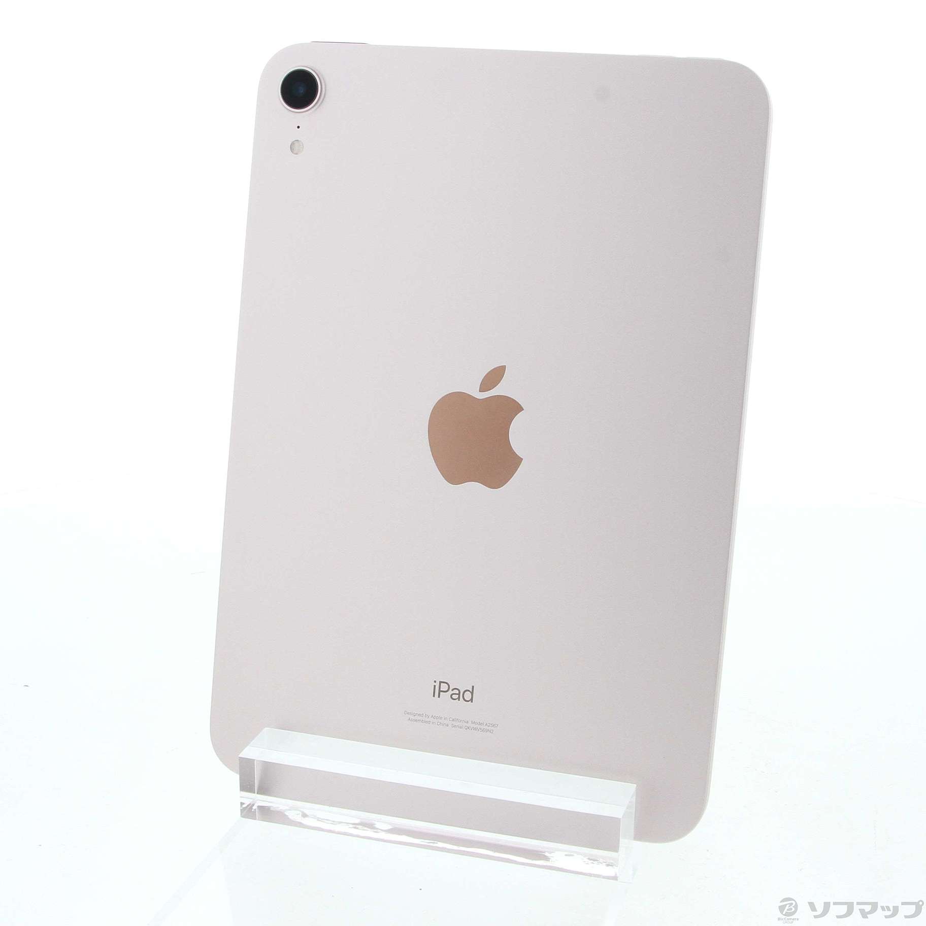 中古】iPad mini 第6世代 64GB ピンク MLWL3J／A Wi-Fi [2133046776931