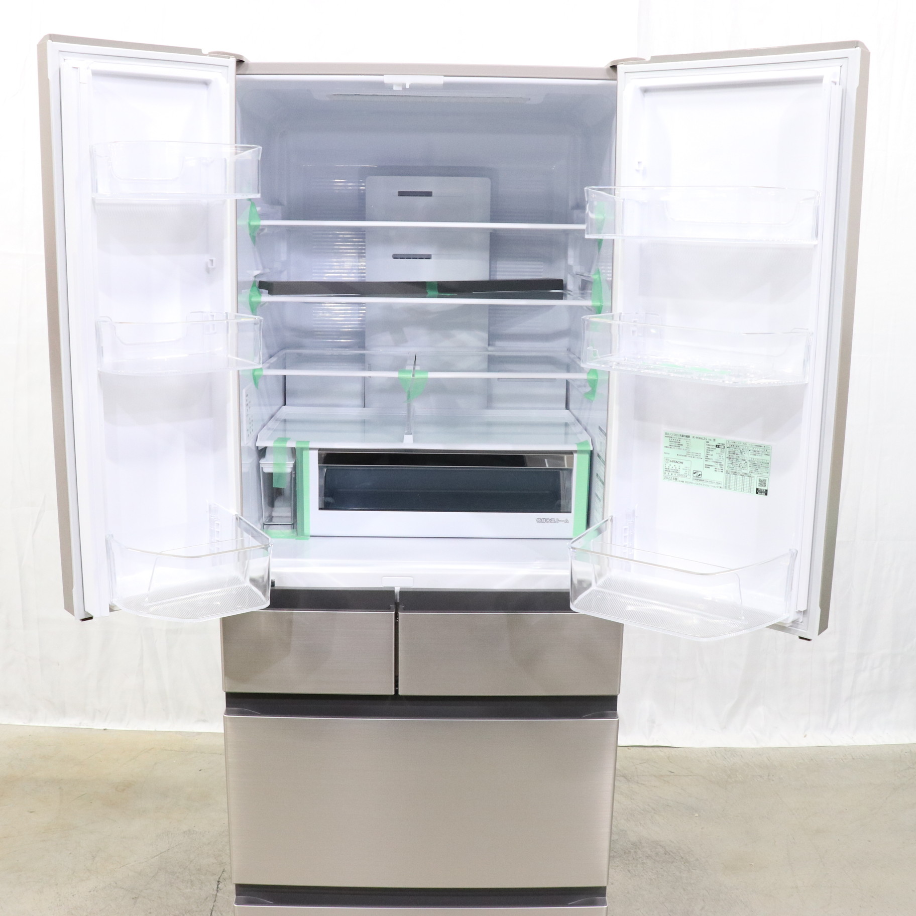 中古】〔展示品〕 冷蔵庫 HWタイプ ハーモニーシャンパン R