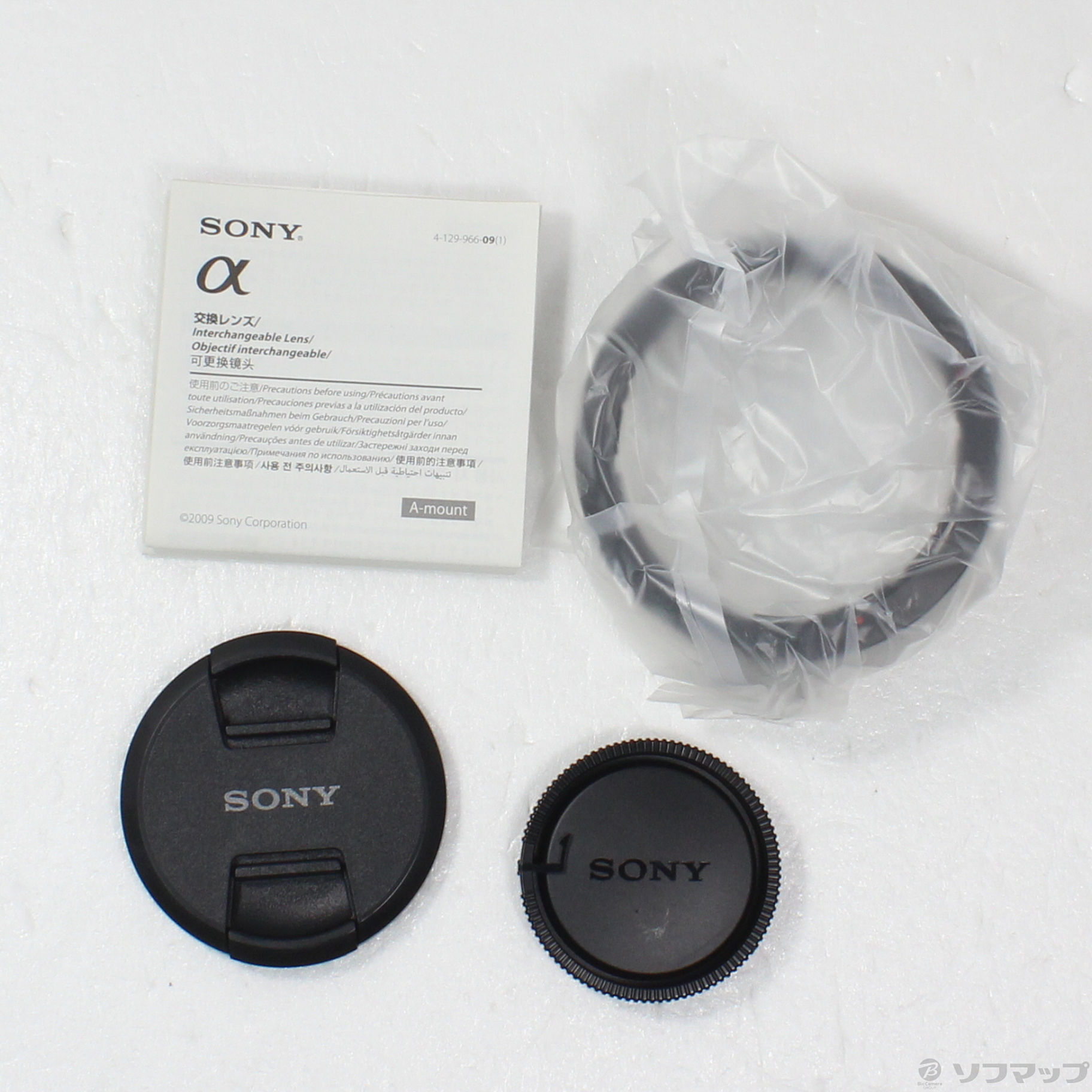 SONY ソニー DT 11-18mm F4.5-5.6 SAL1118 α A-