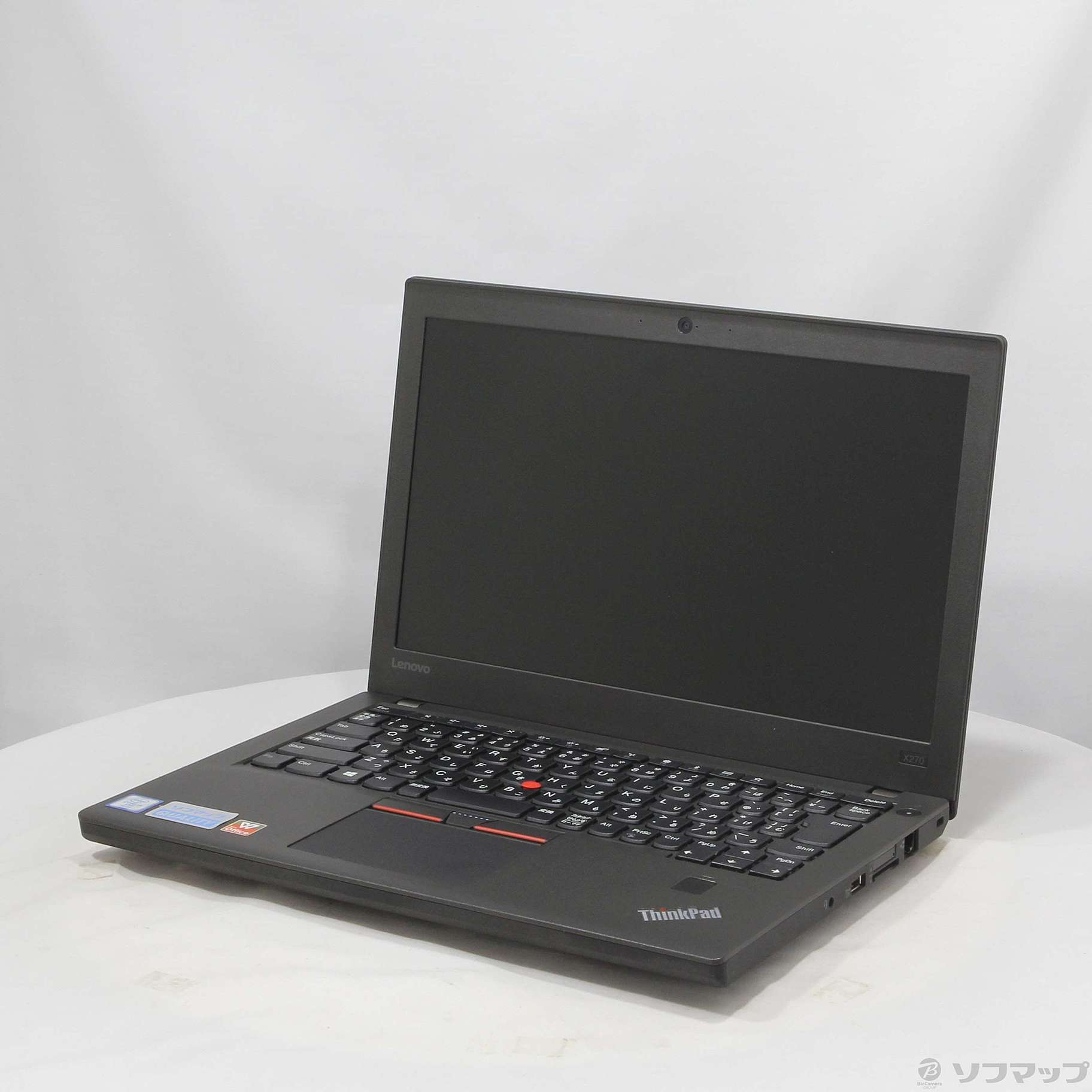 ThinkPad X270 i5 7300U Lenovo