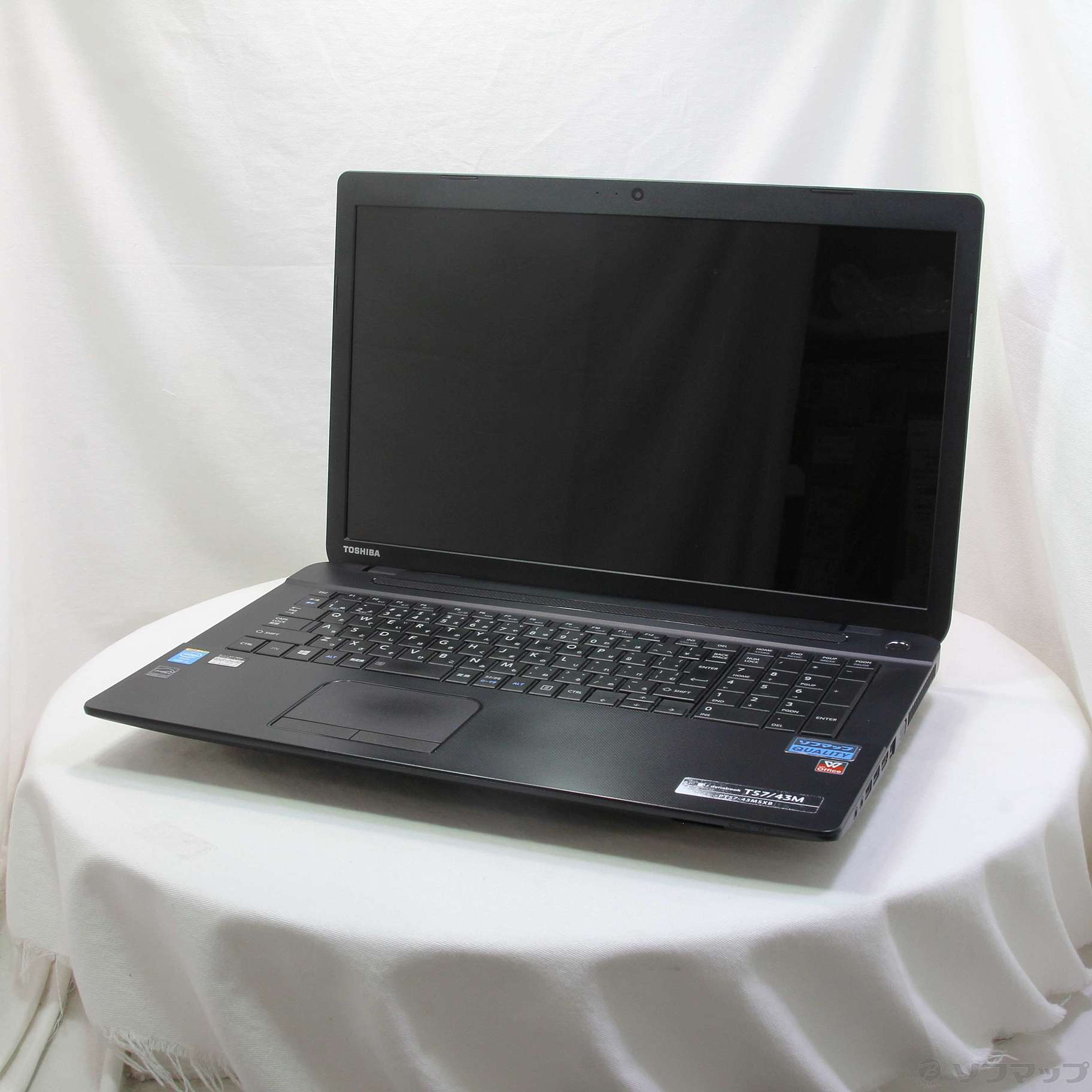 dynabook T57/43M-