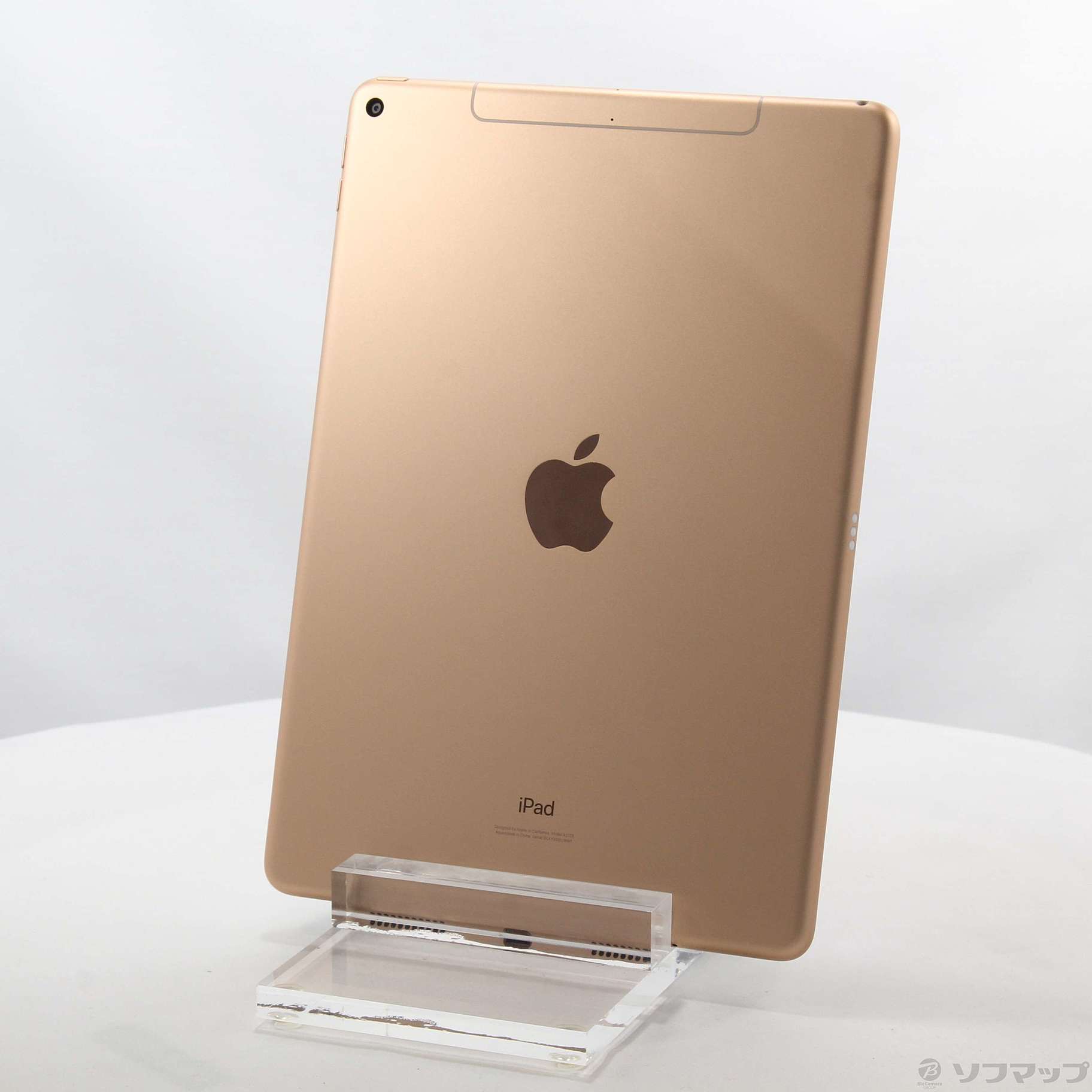 iPad Air 第3世代 64GB ゴールド MV0F2J／A docomo