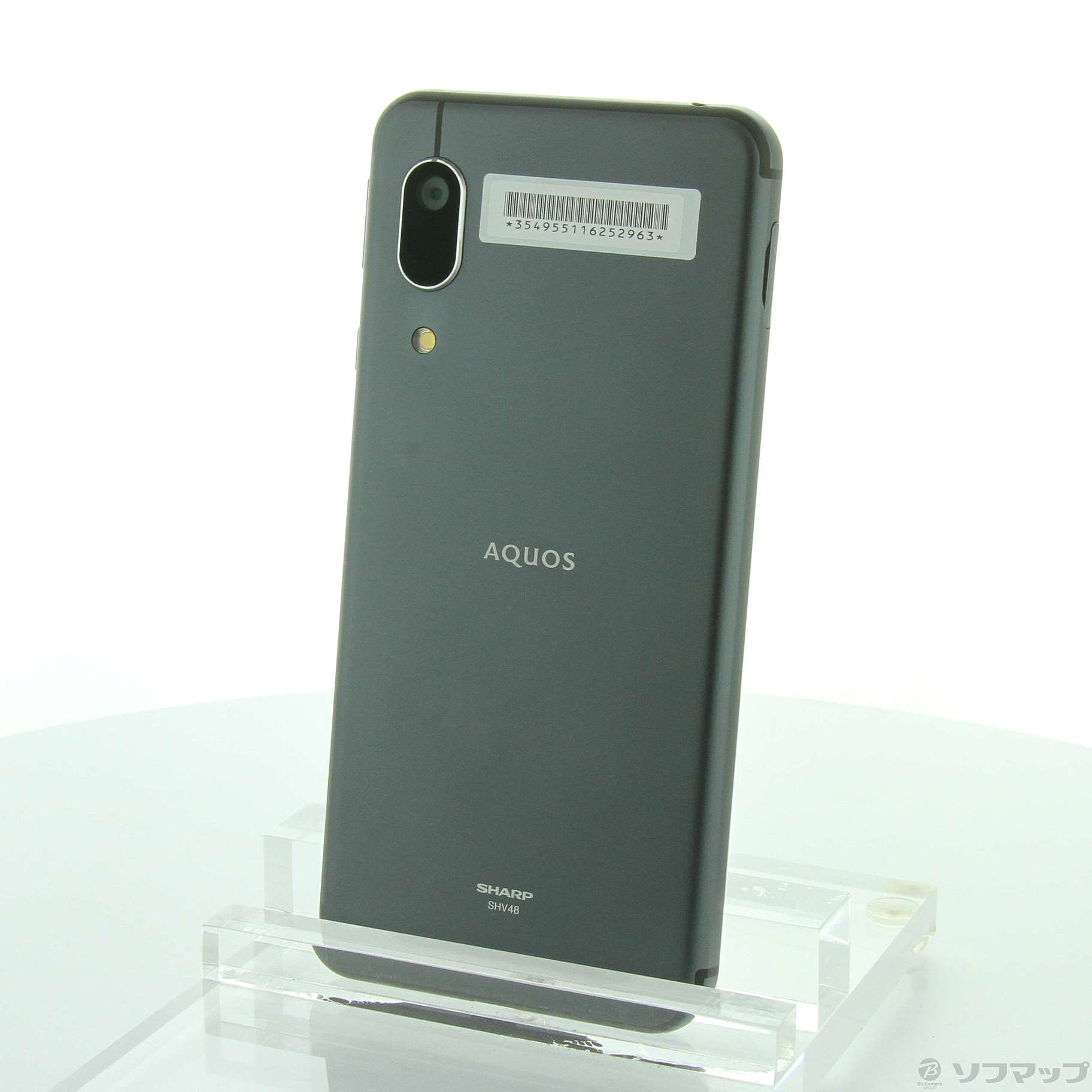 AQUOS sense3 basic ブラック 32 GB