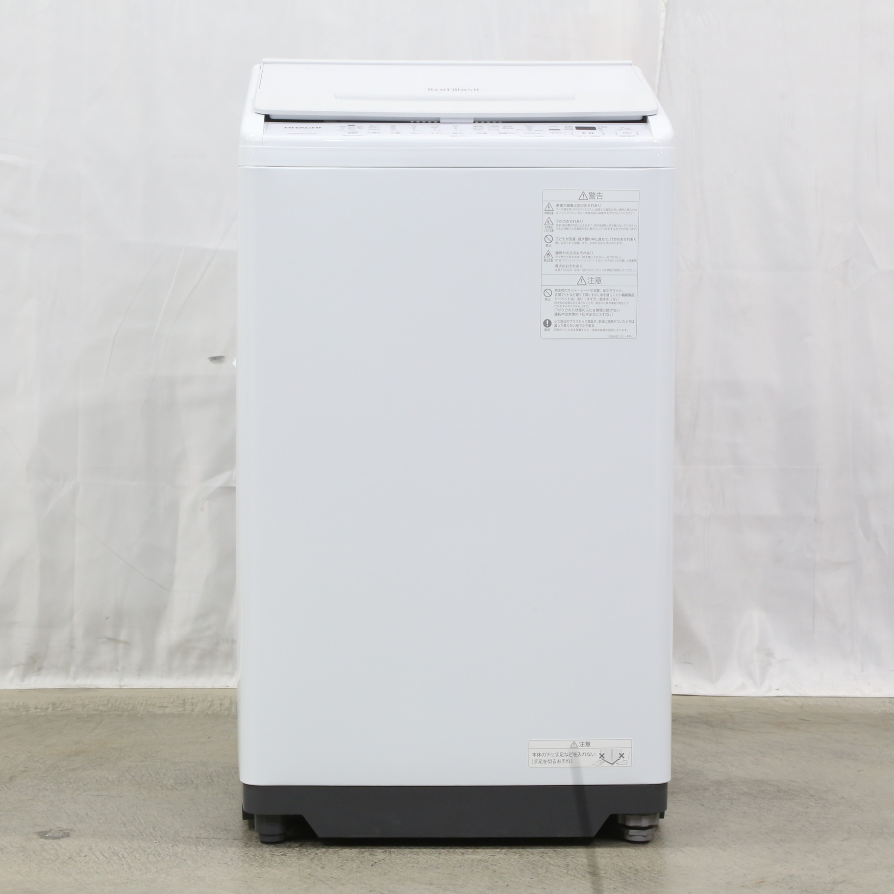 中古】〔展示品〕 全自動洗濯機 ホワイト BW-V70H-W ［洗濯7.0kg ／上 