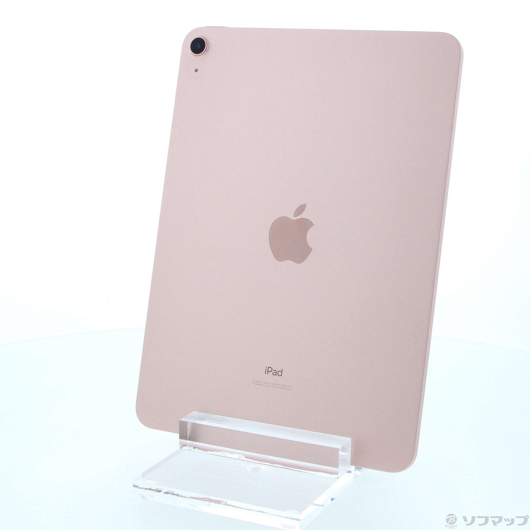 値下げ！iPad Air 第4世代 64GB ローズゴールド MYFP2J/A