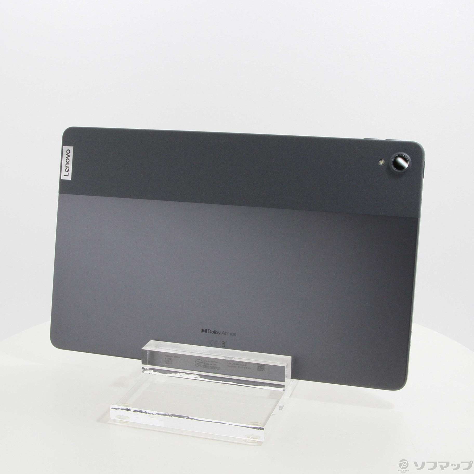 中古】Lenovo Tab P11 Plus 128GB スレートグレー ZA940364JP Wi-Fi