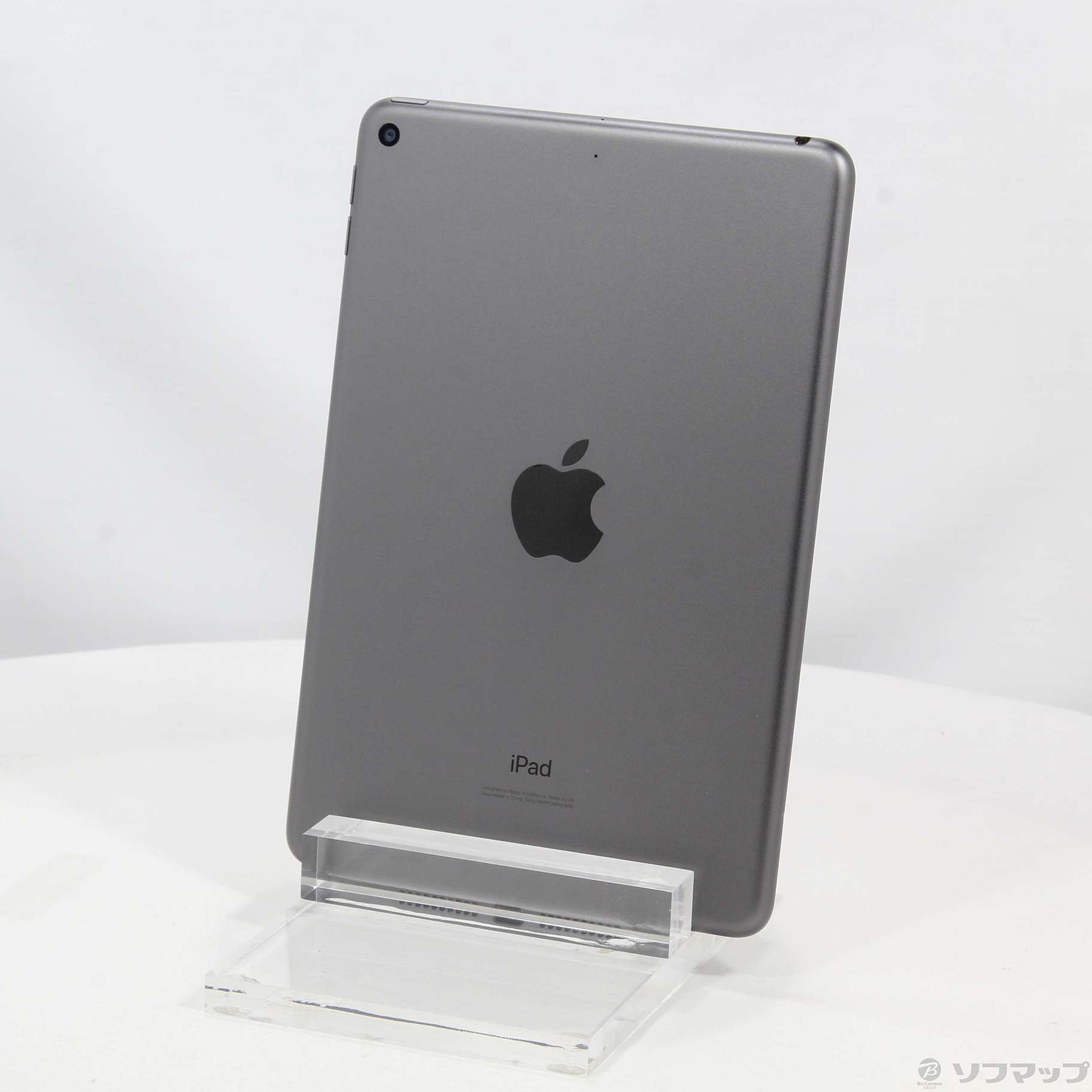 【美品】APPLE iPad mini 第5世代 WI-FI 64GB